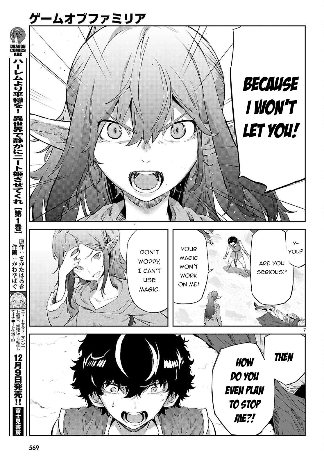 Page 8 of Chapter 68