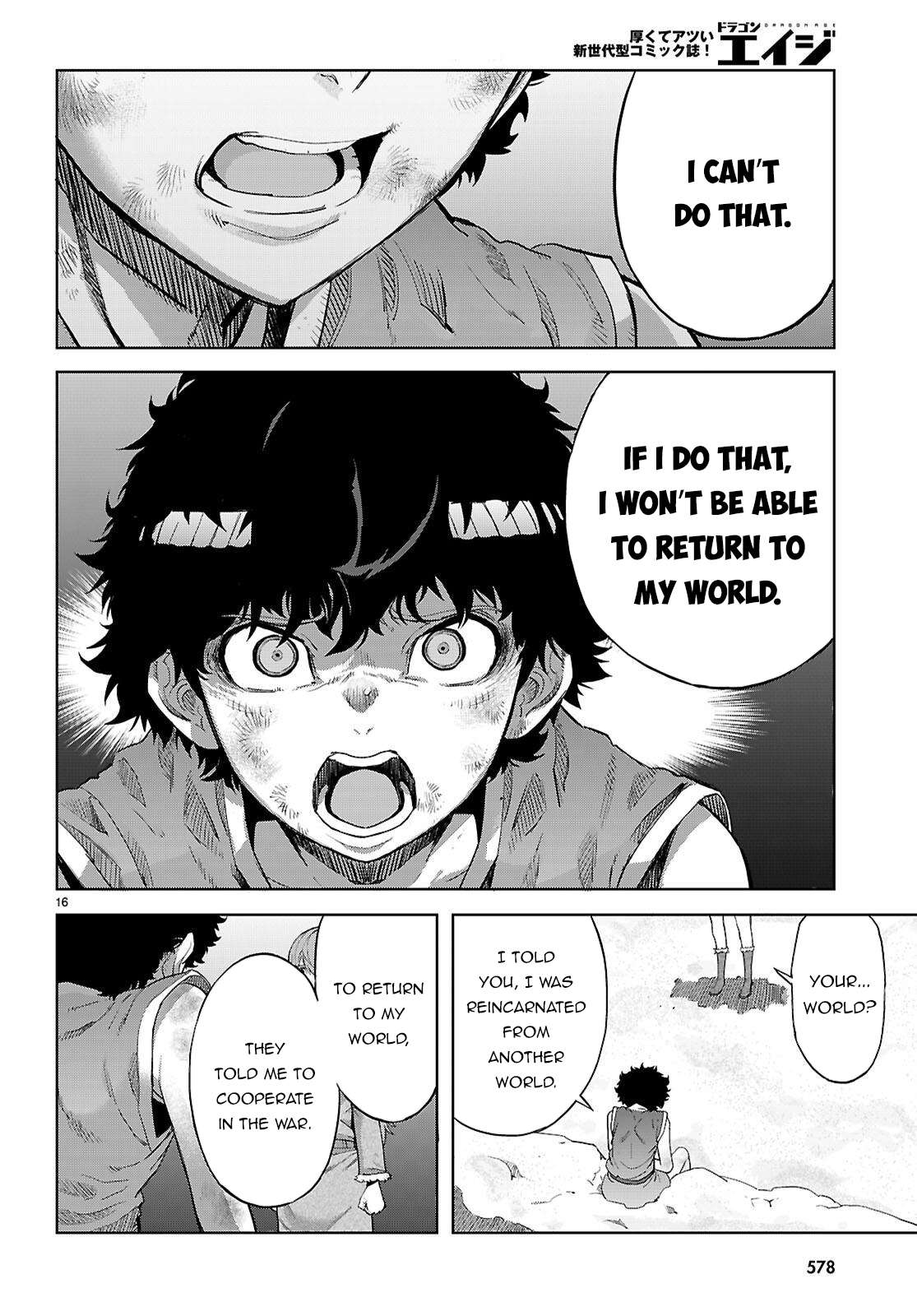 Page 17 of Chapter 68