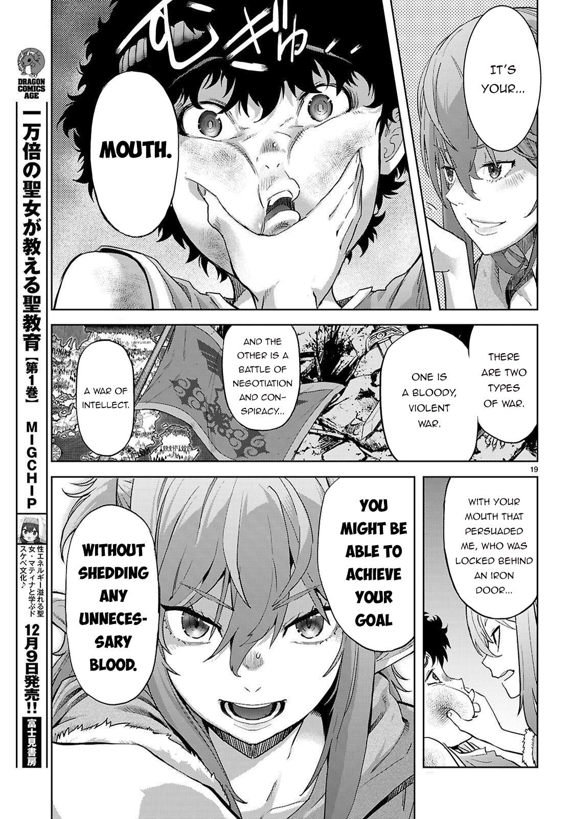 Page 20 of Chapter 68