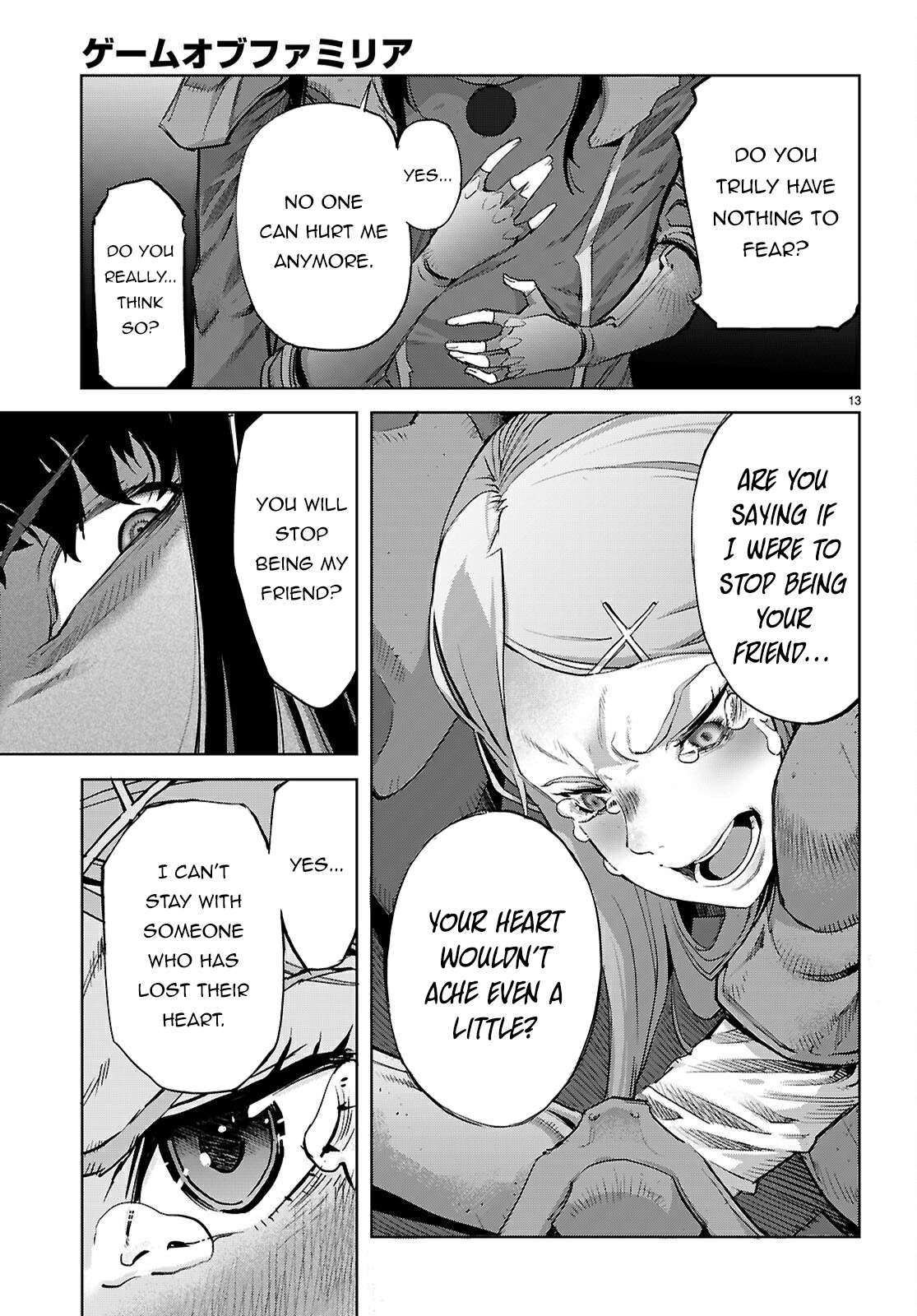 Page 14 of Chapter 69