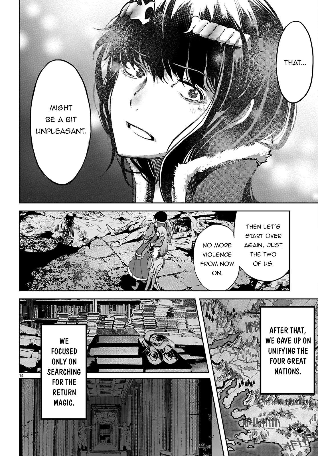 Page 15 of Chapter 69