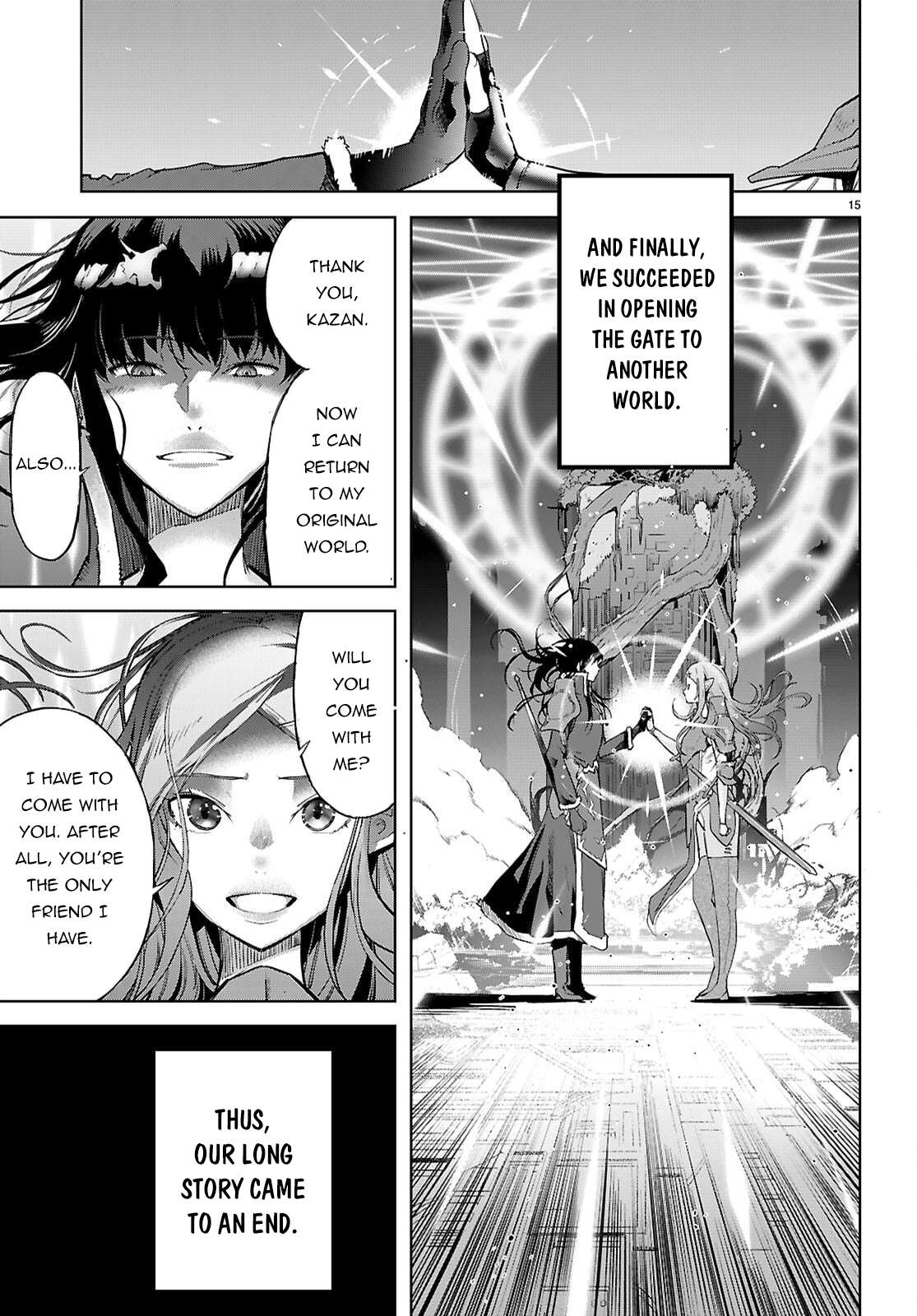 Page 16 of Chapter 69
