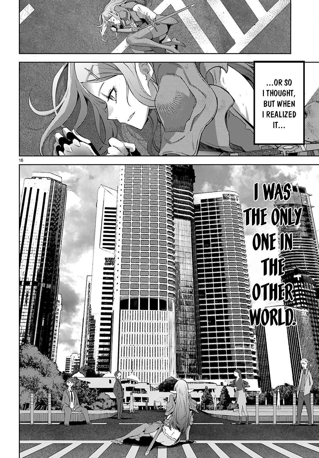 Page 17 of Chapter 69
