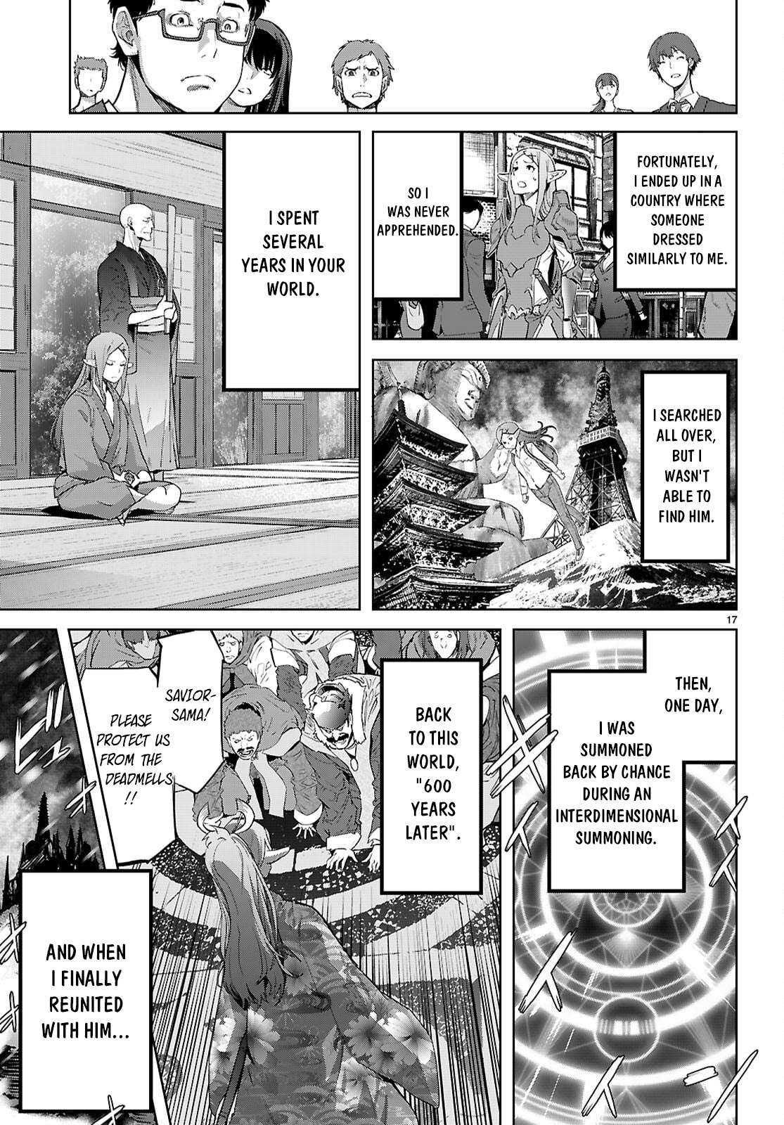 Page 18 of Chapter 69