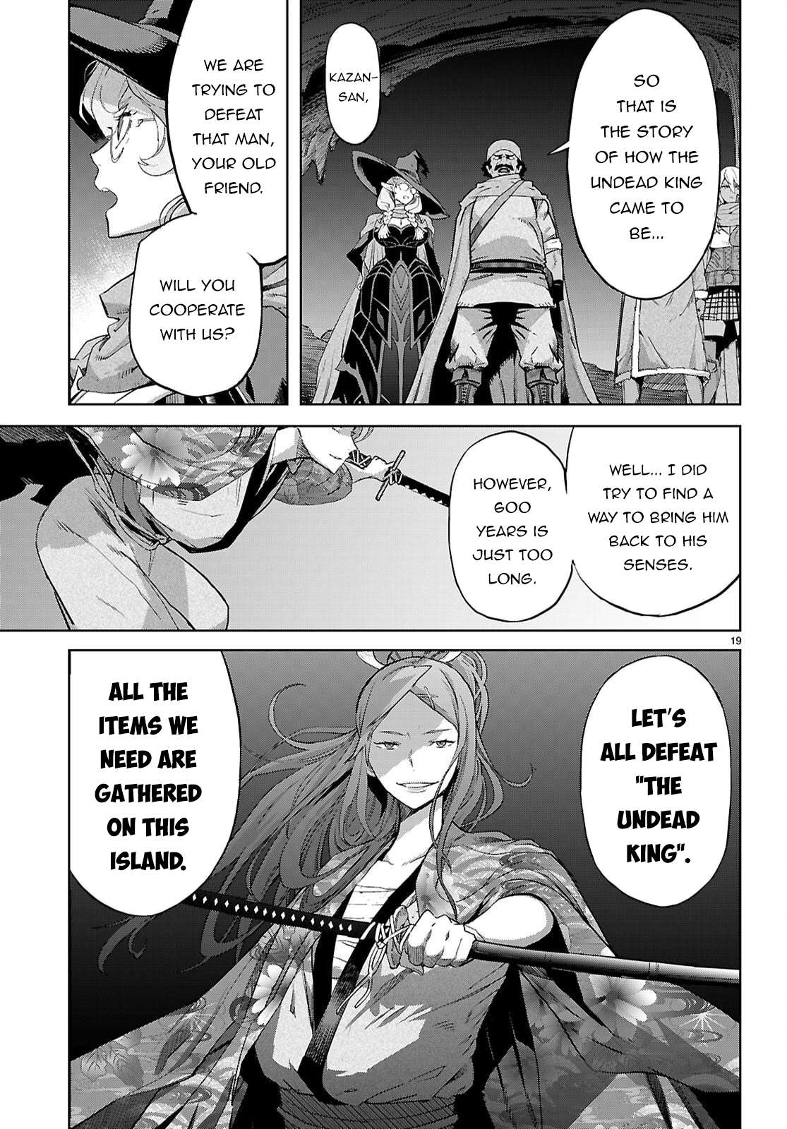 Page 20 of Chapter 69