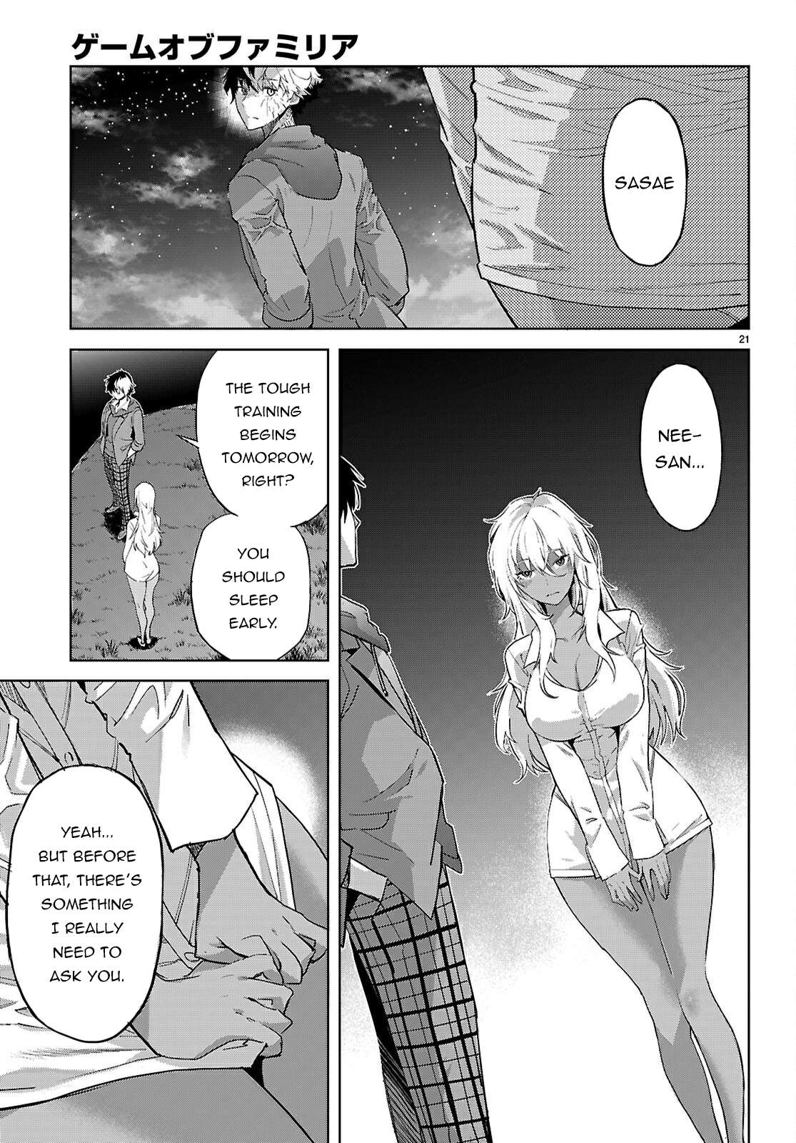 Page 22 of Chapter 69