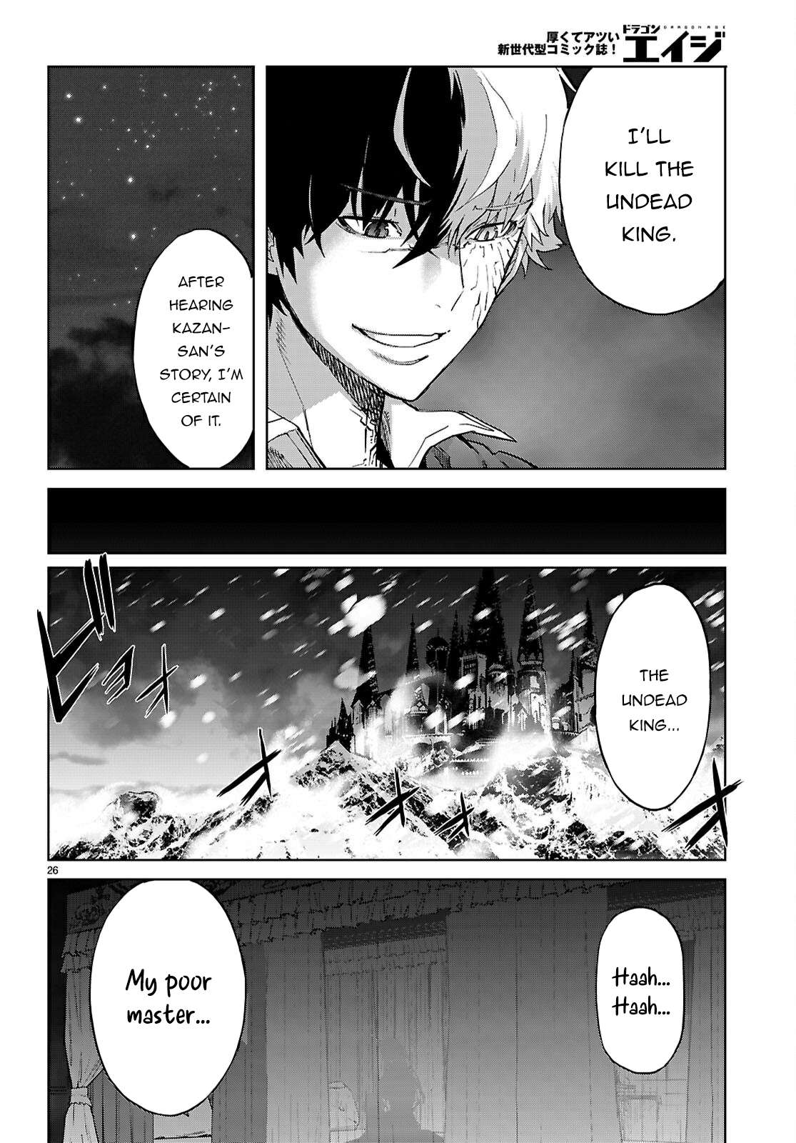 Page 27 of Chapter 69