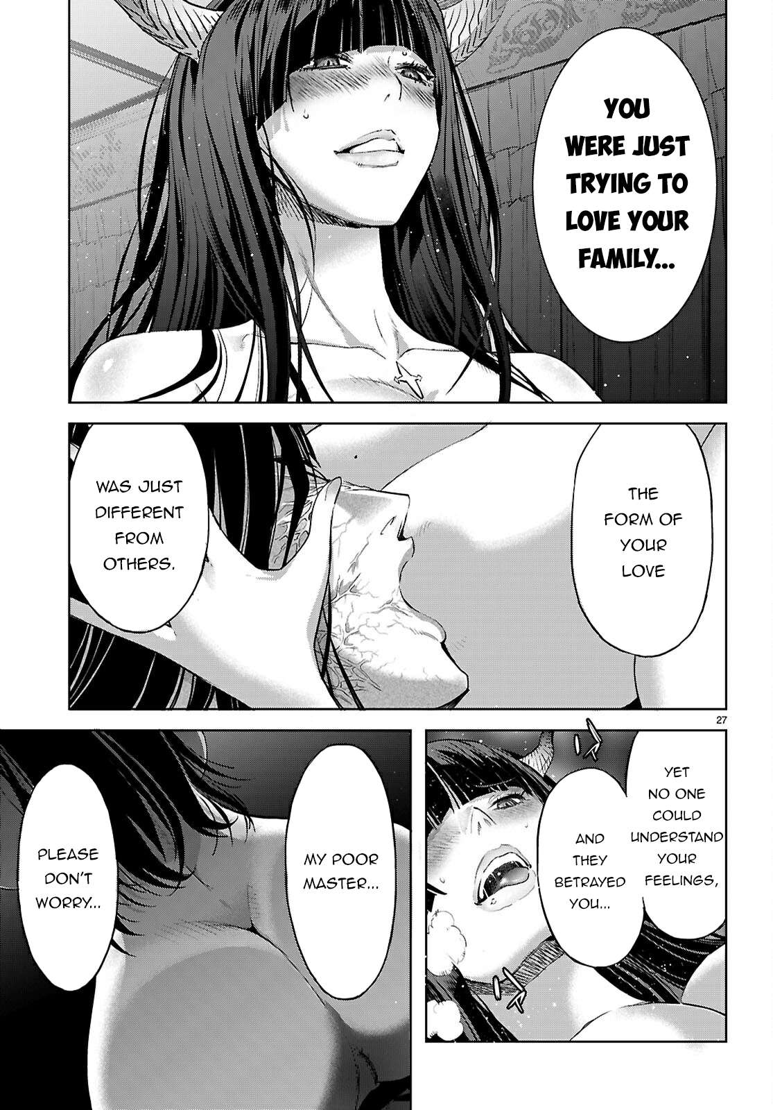 Page 28 of Chapter 69