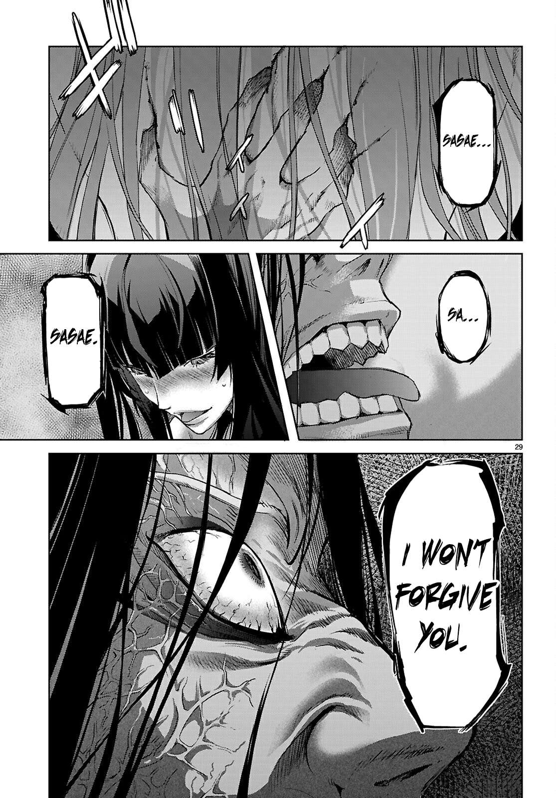 Page 30 of Chapter 69