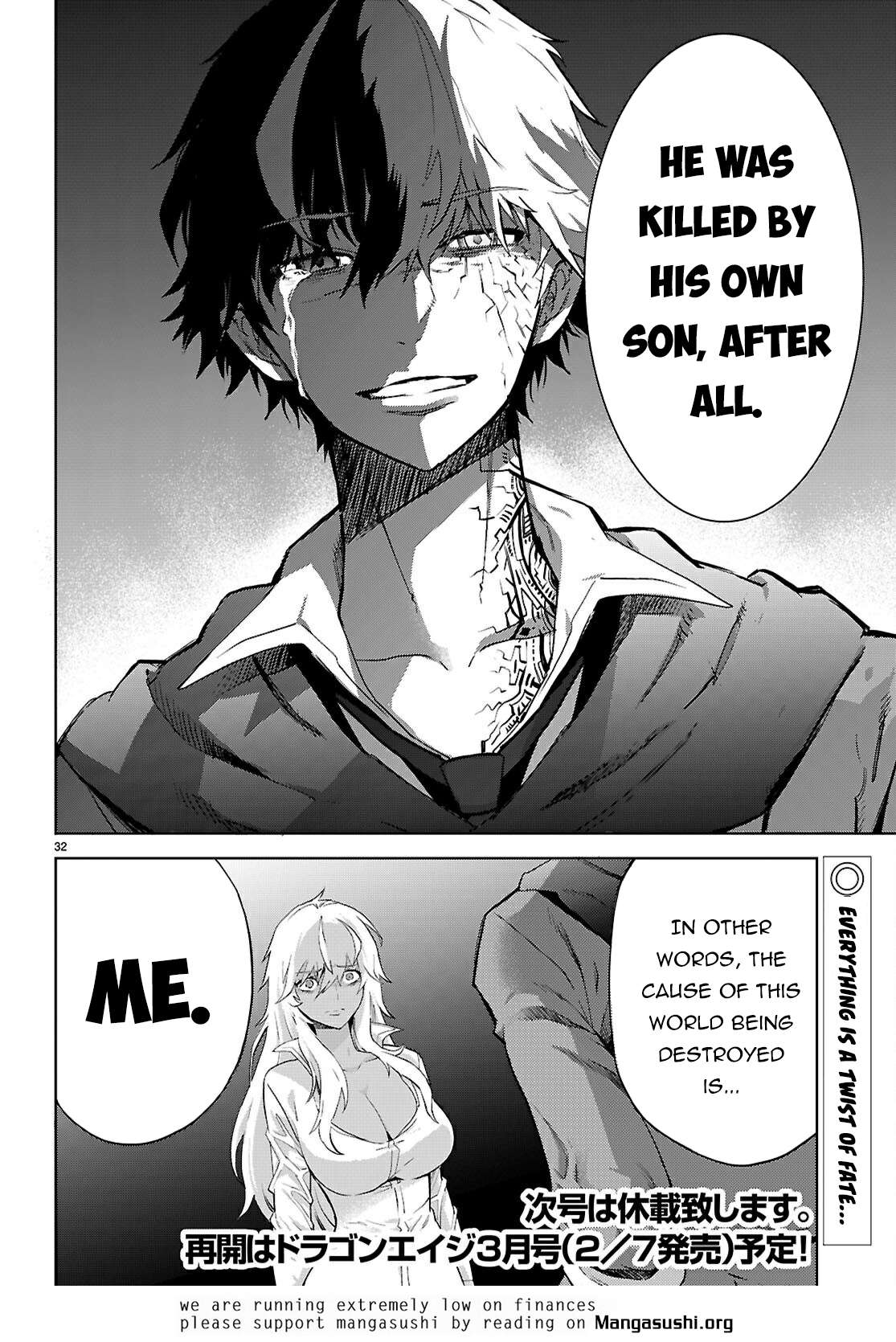Page 33 of Chapter 69