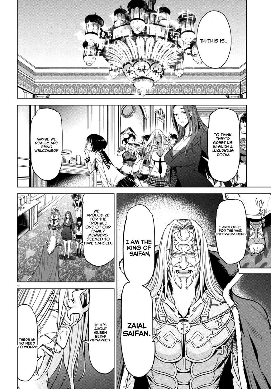Page 6 of Chapter 7
