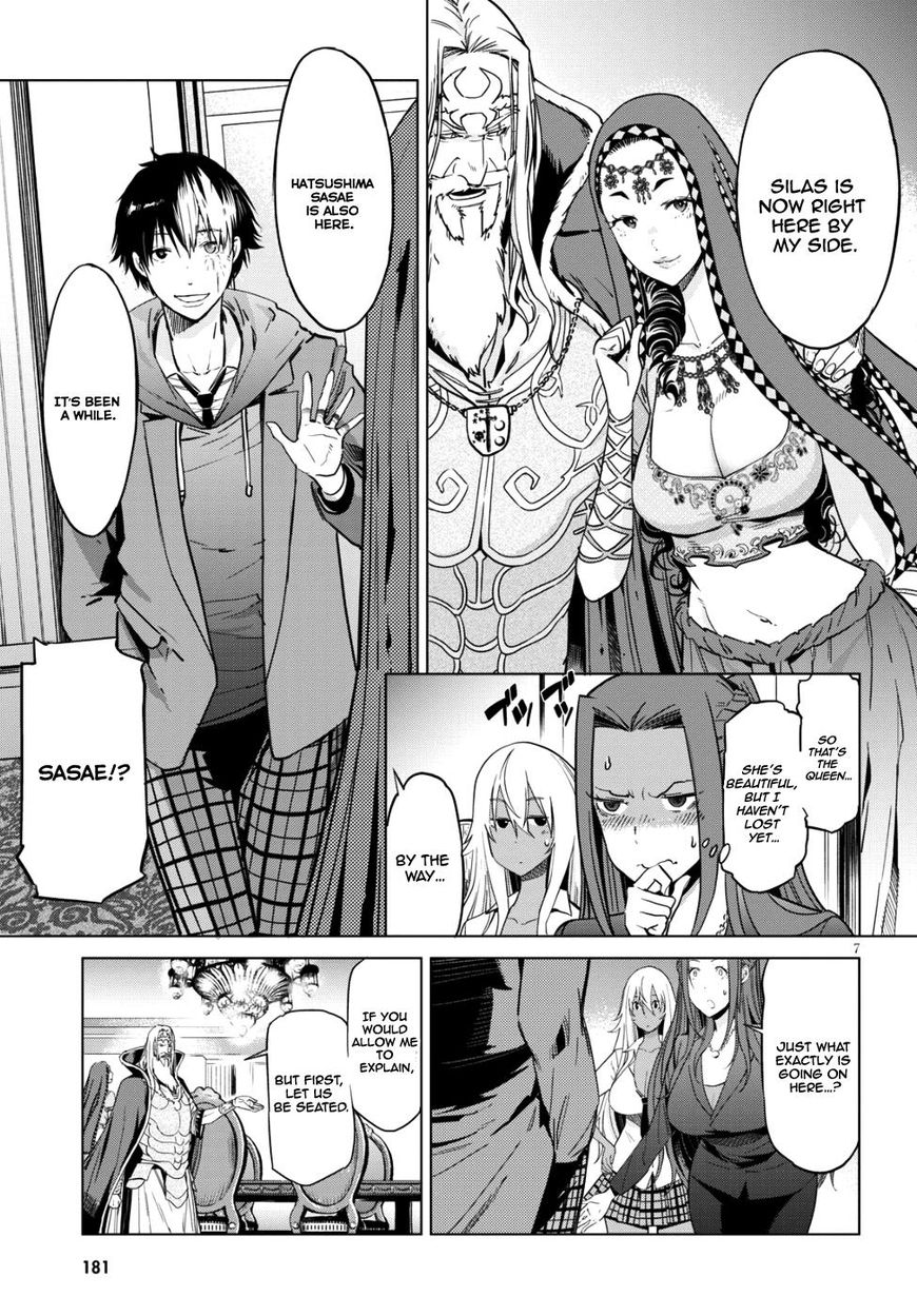 Page 7 of Chapter 7