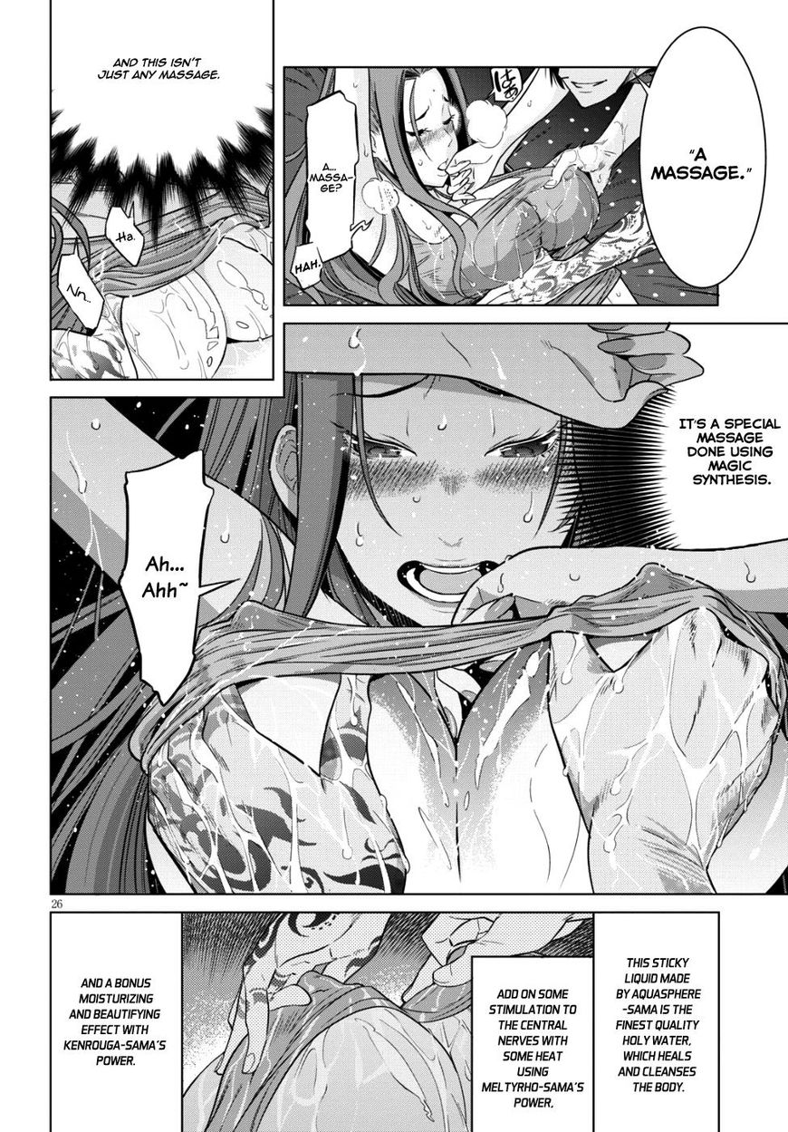 Page 26 of Chapter 7