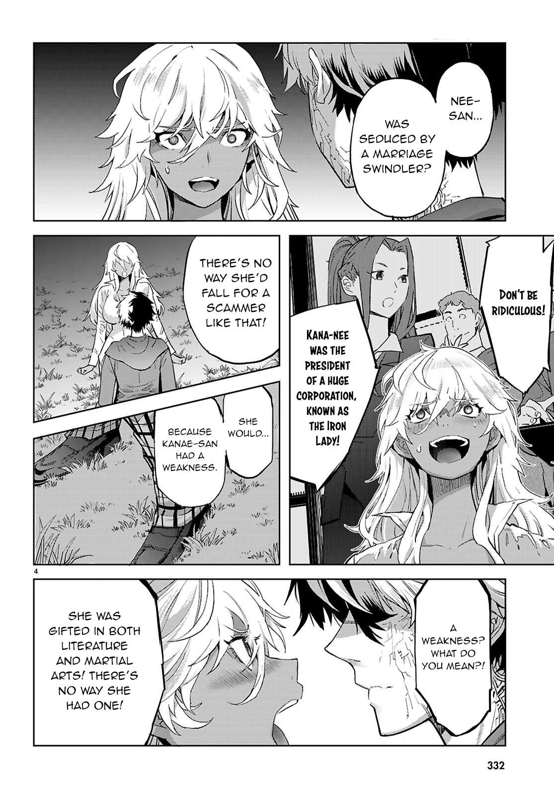 Page 7 of Chapter 70