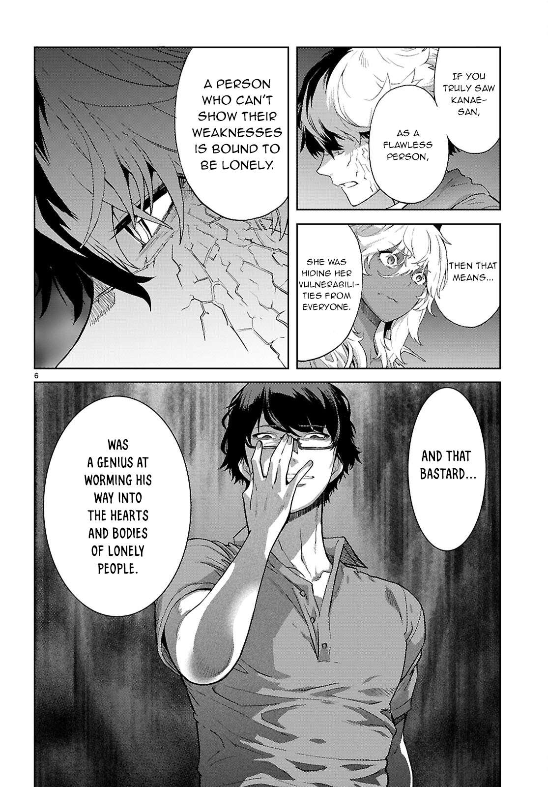 Page 9 of Chapter 70