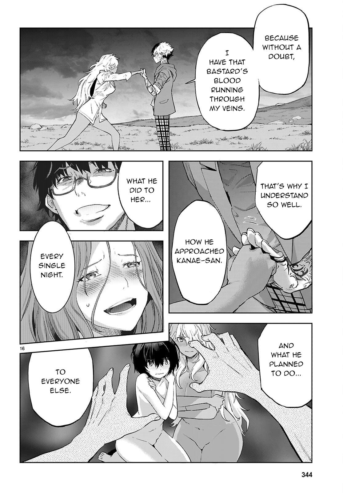 Page 19 of Chapter 70