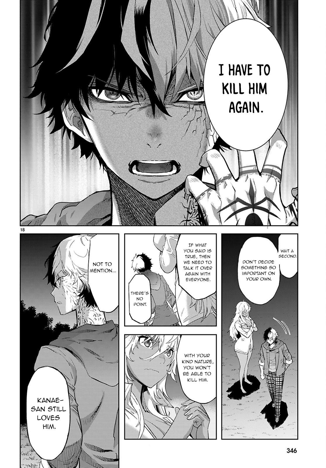 Page 21 of Chapter 70