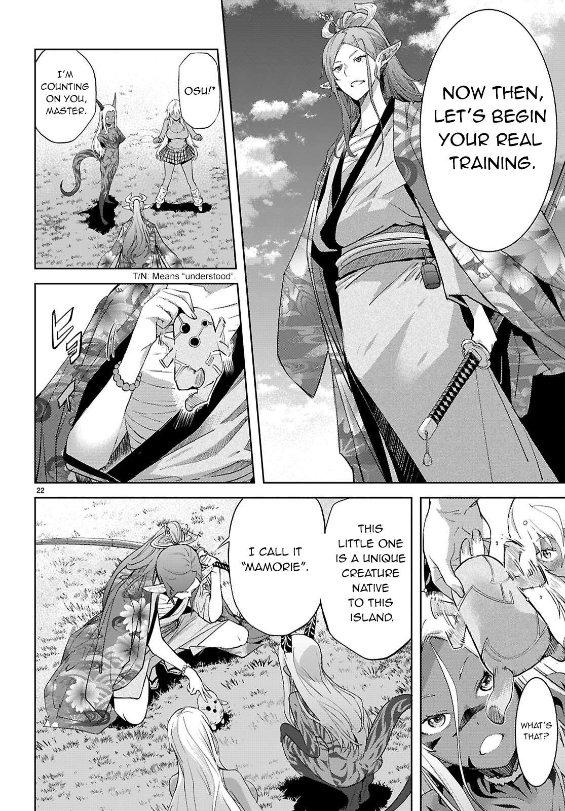 Page 25 of Chapter 70