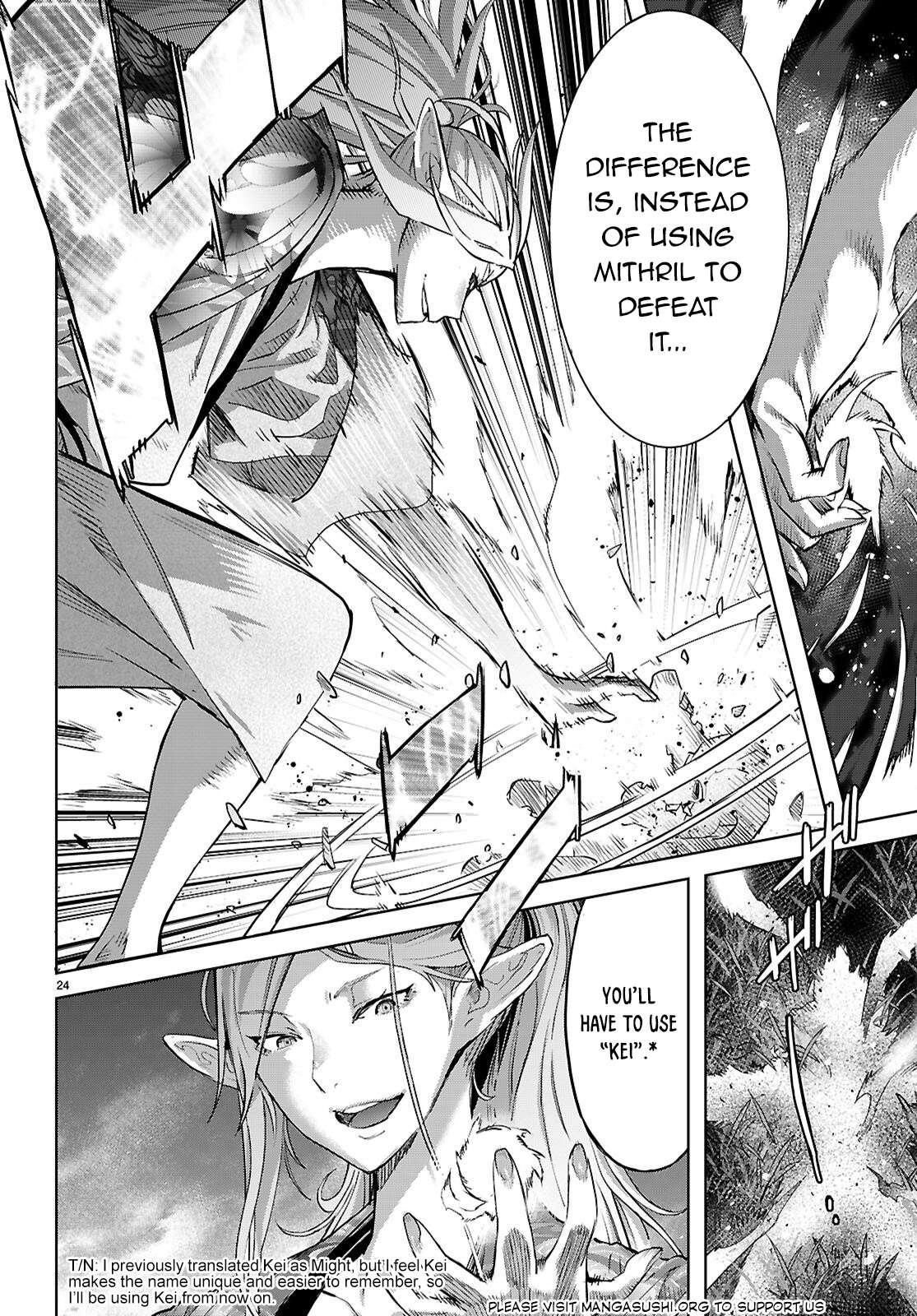 Page 27 of Chapter 70