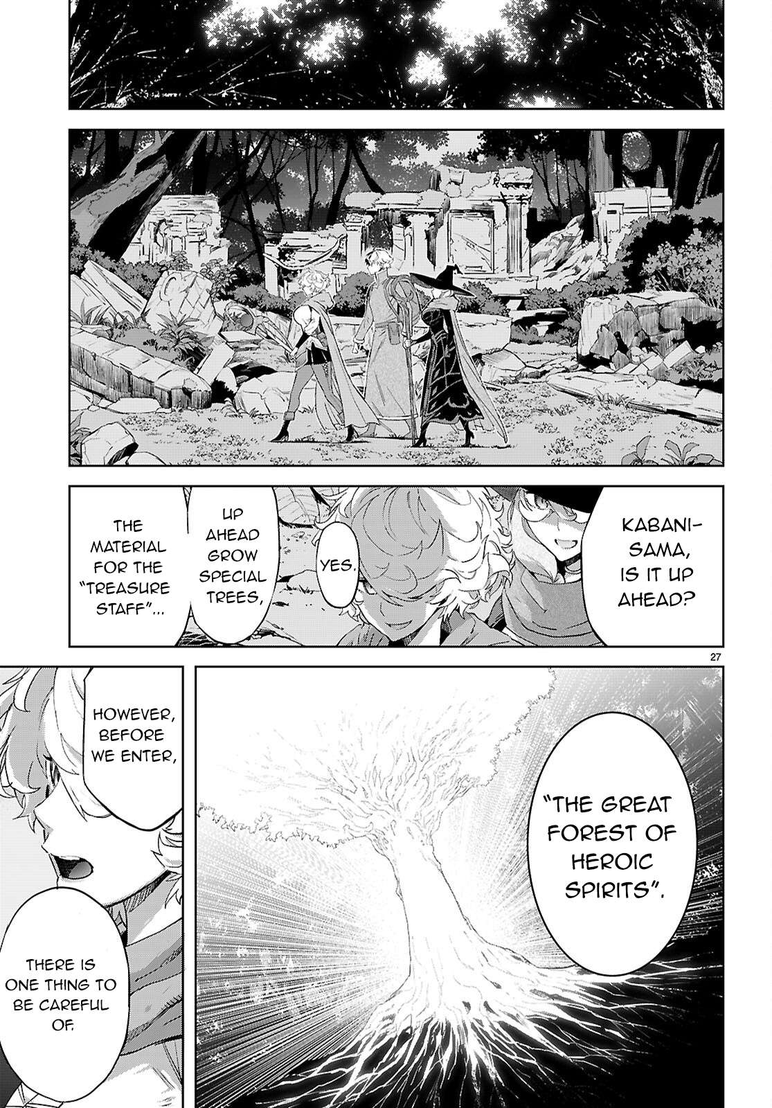 Page 30 of Chapter 70
