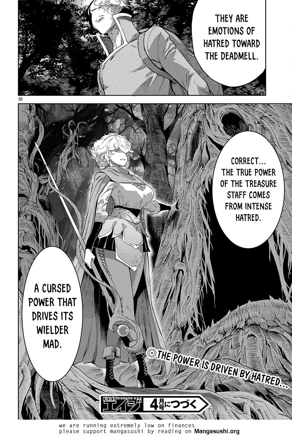 Page 35 of Chapter 70