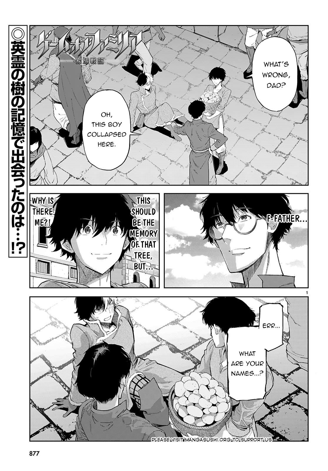 Page 2 of Chapter 72