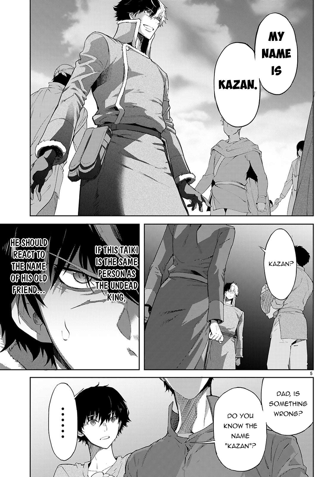Page 6 of Chapter 72