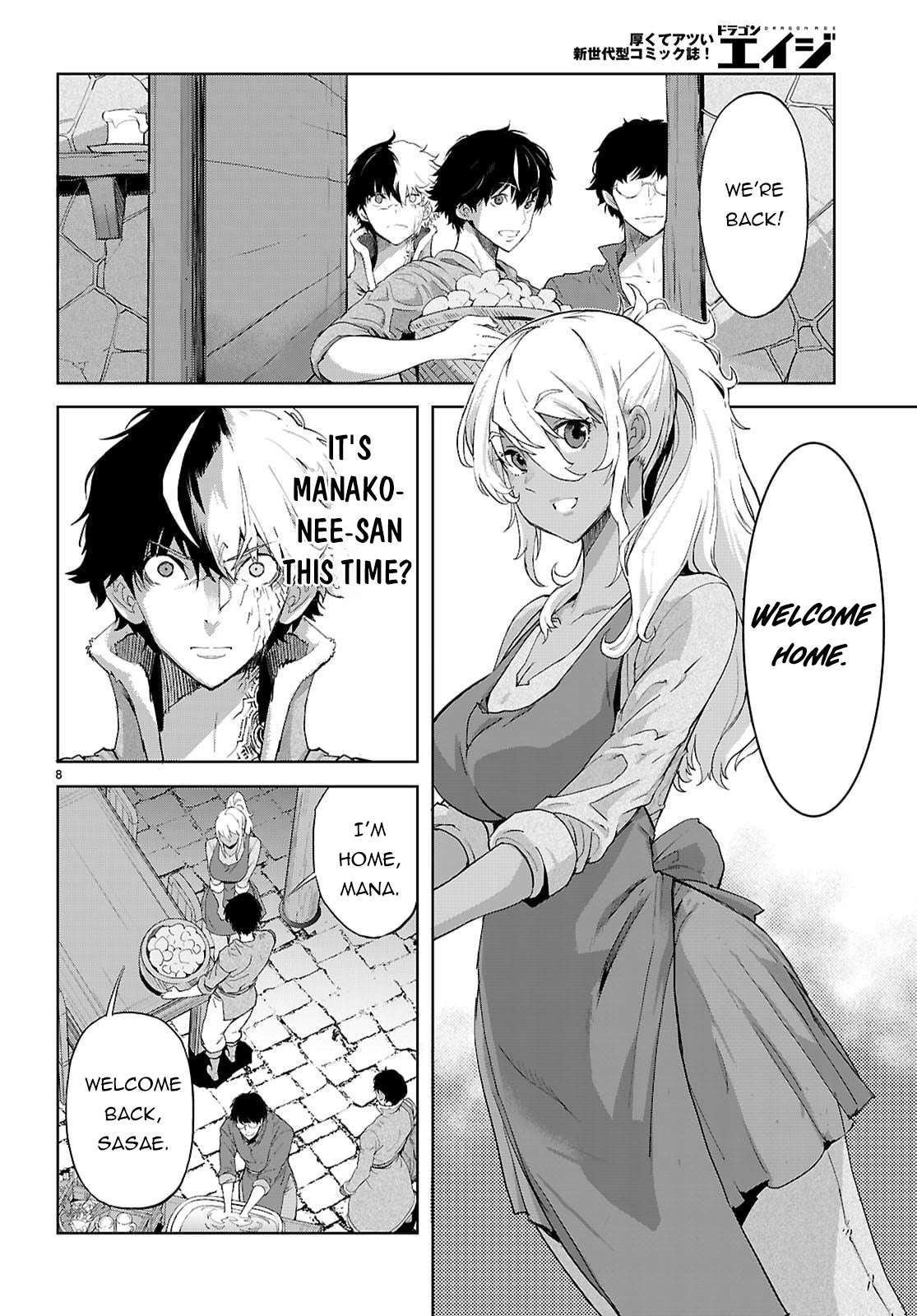 Page 9 of Chapter 72