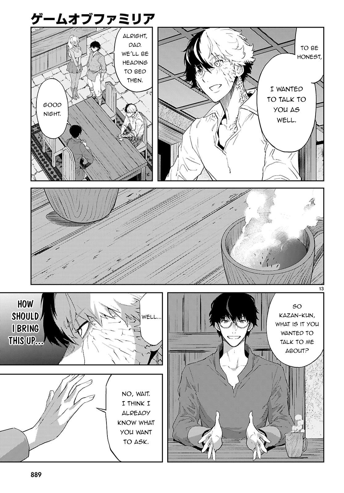 Page 14 of Chapter 72