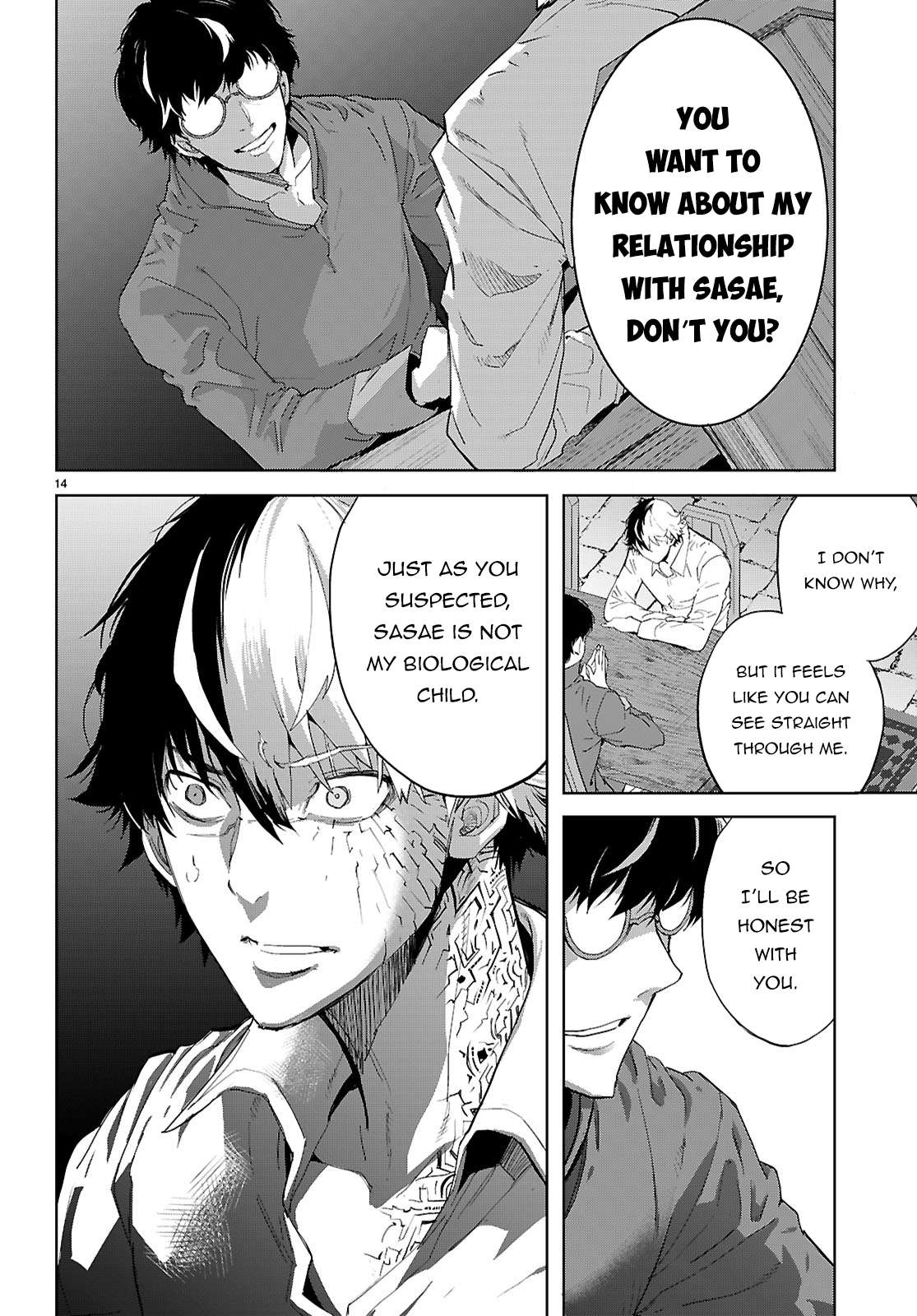 Page 15 of Chapter 72