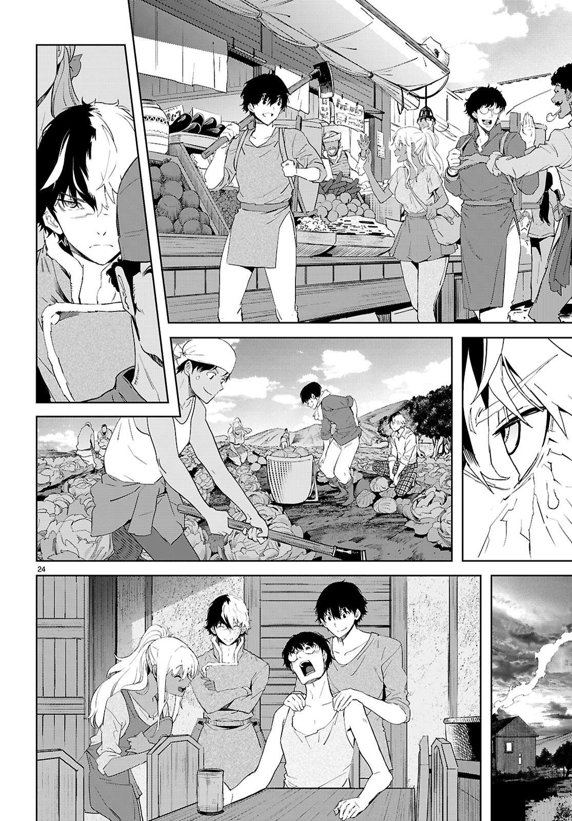 Page 25 of Chapter 72