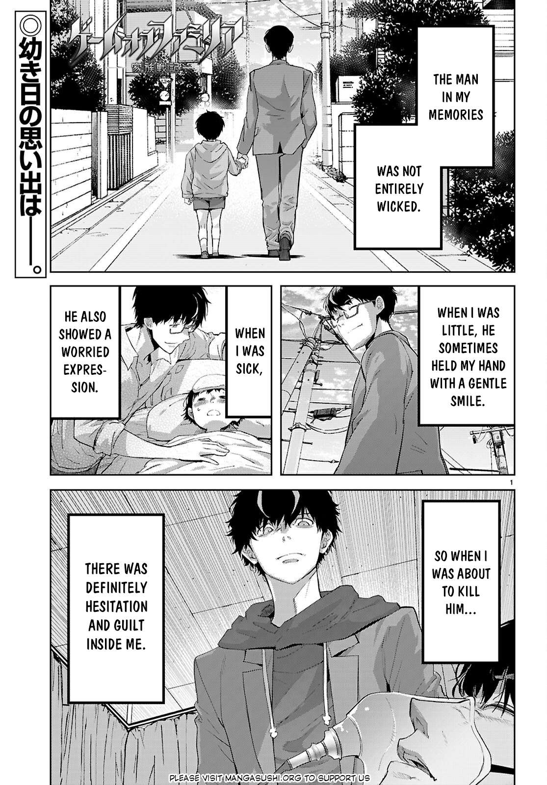 Page 2 of Chapter 73