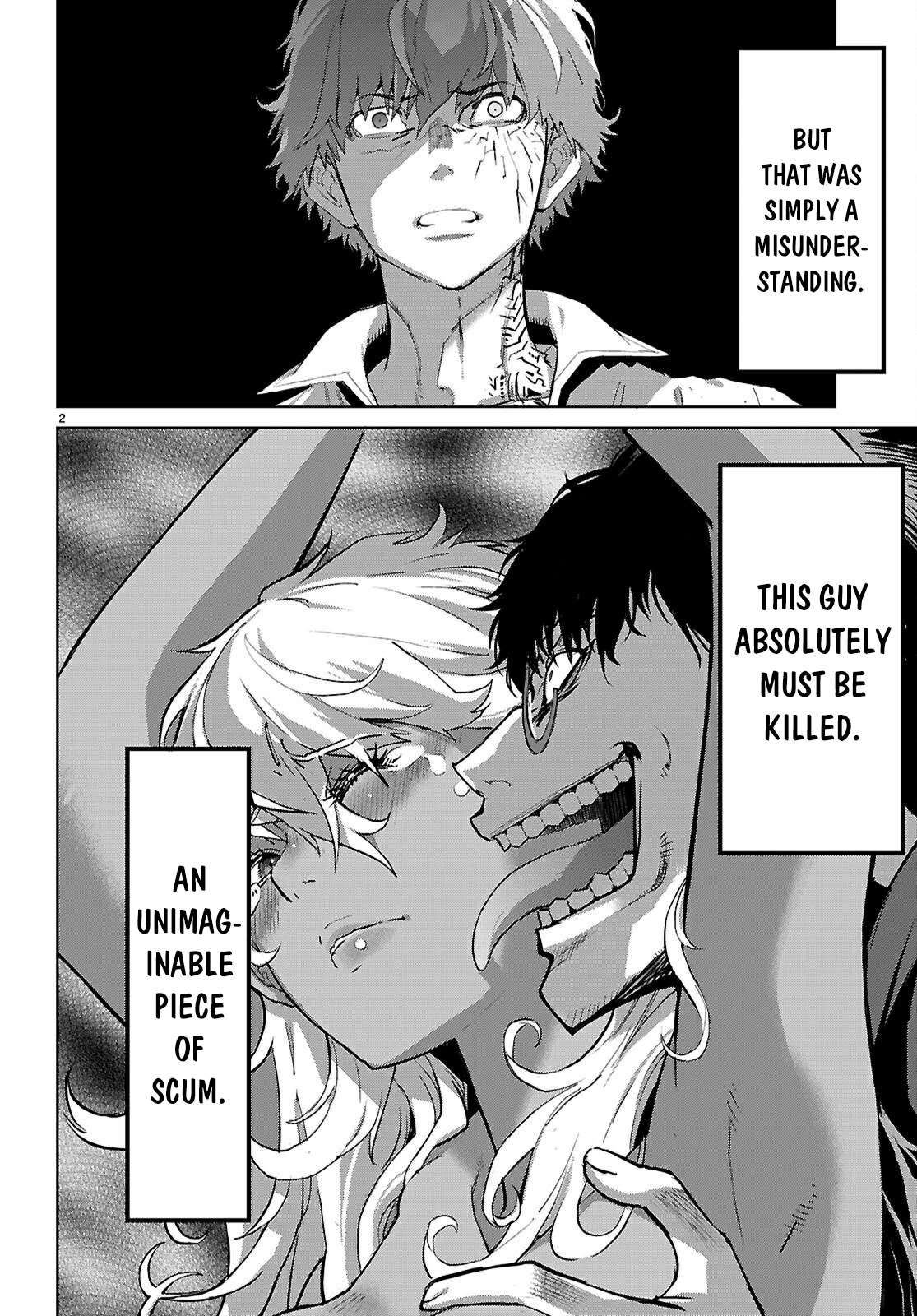 Page 3 of Chapter 73