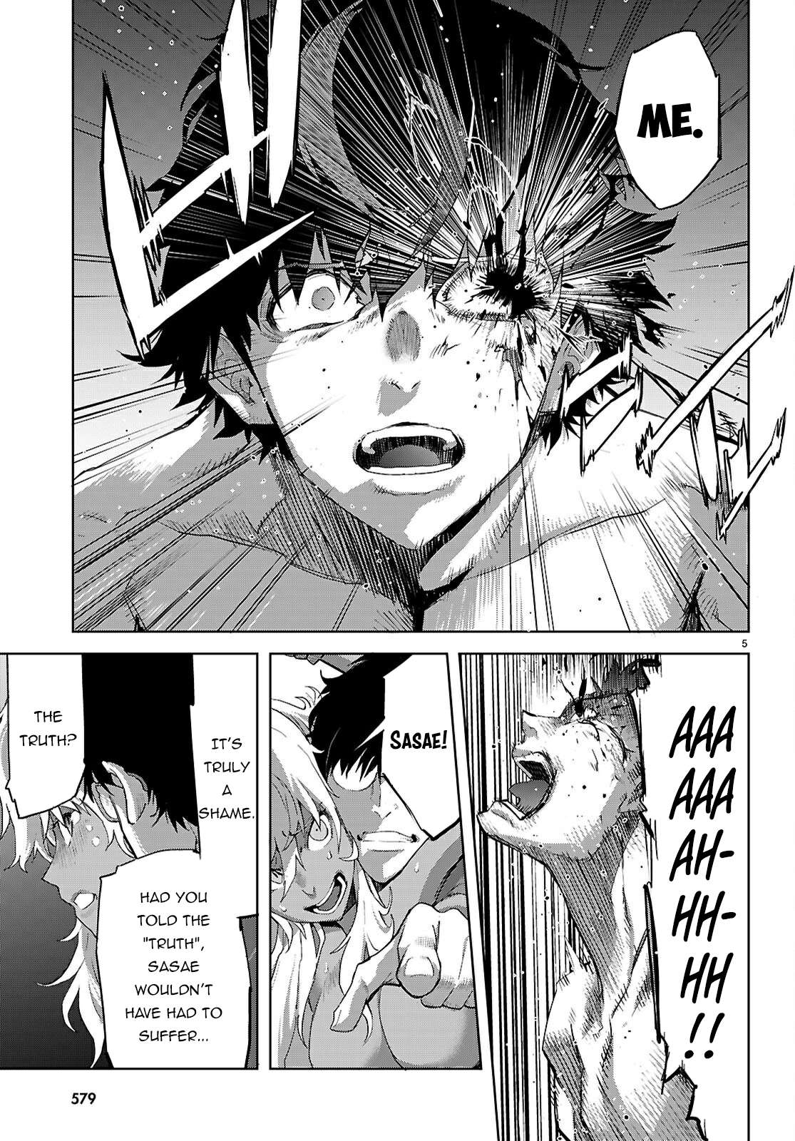 Page 6 of Chapter 73