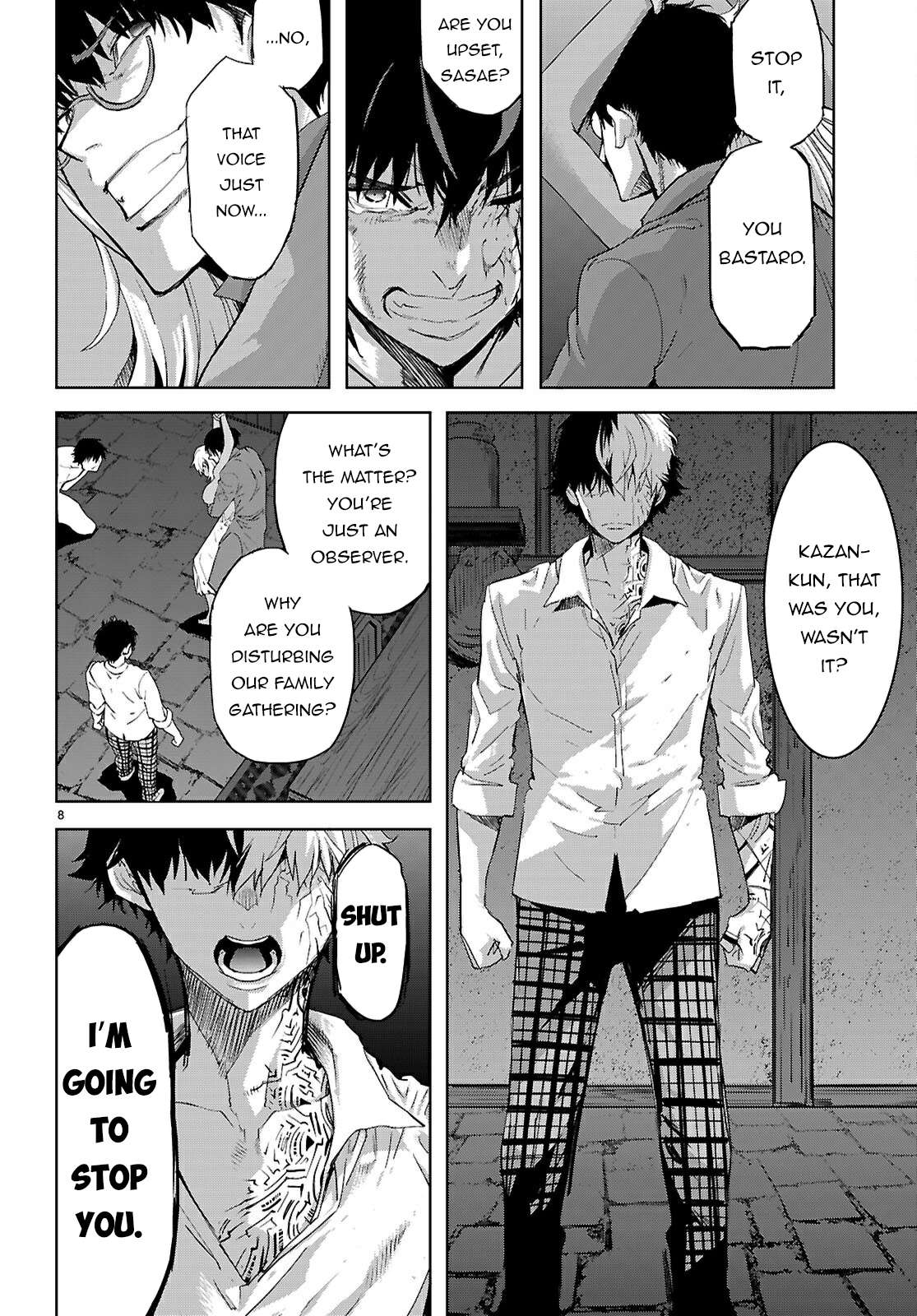 Page 9 of Chapter 73
