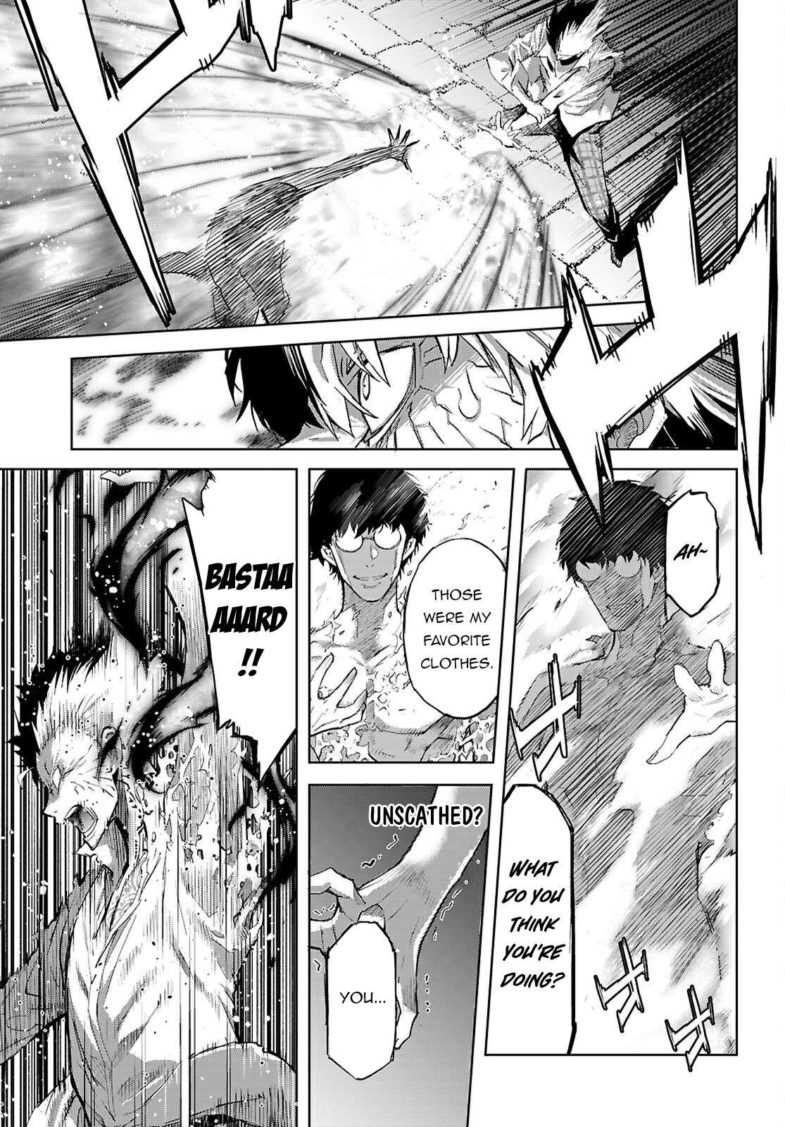 Page 12 of Chapter 73