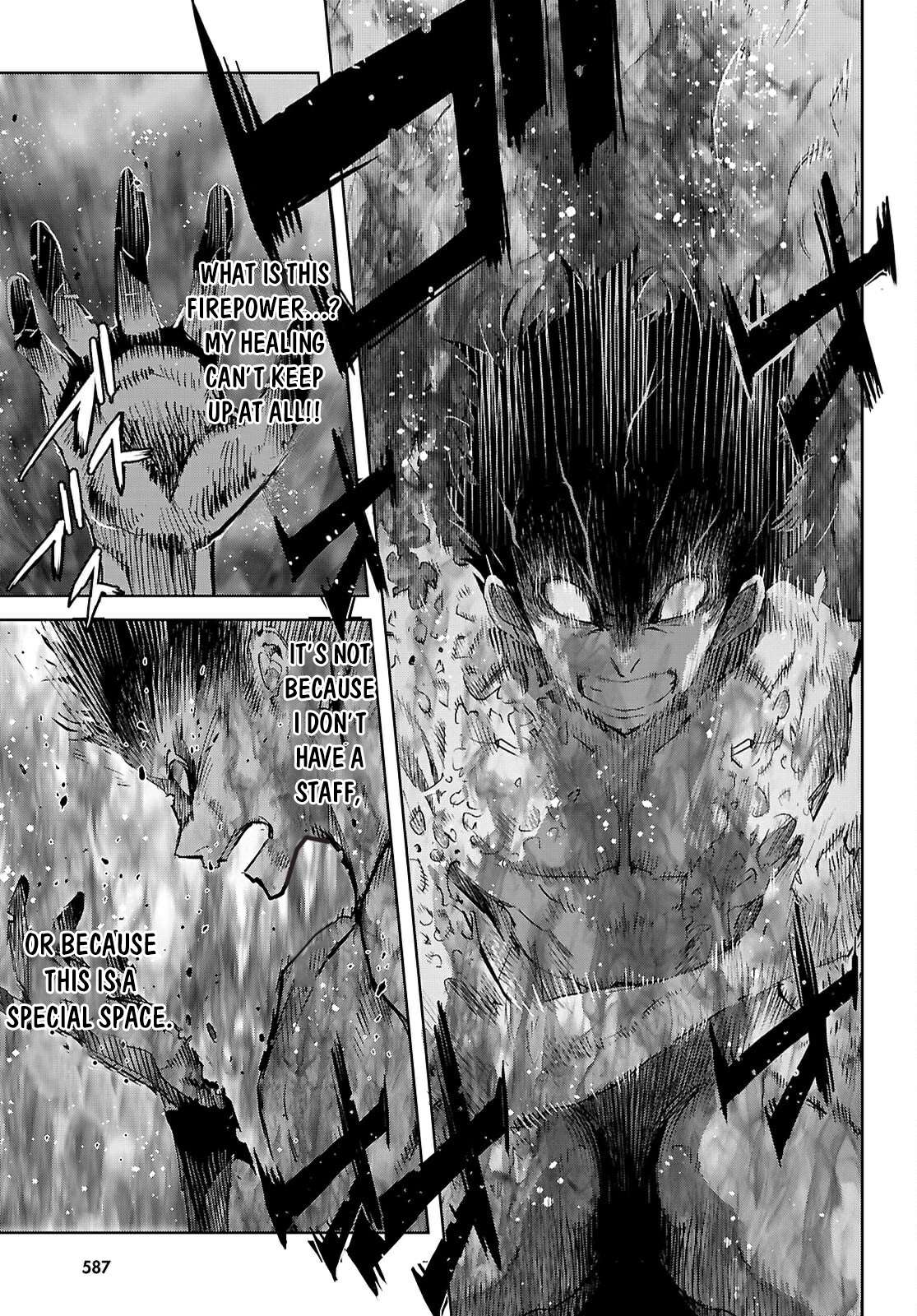 Page 14 of Chapter 73