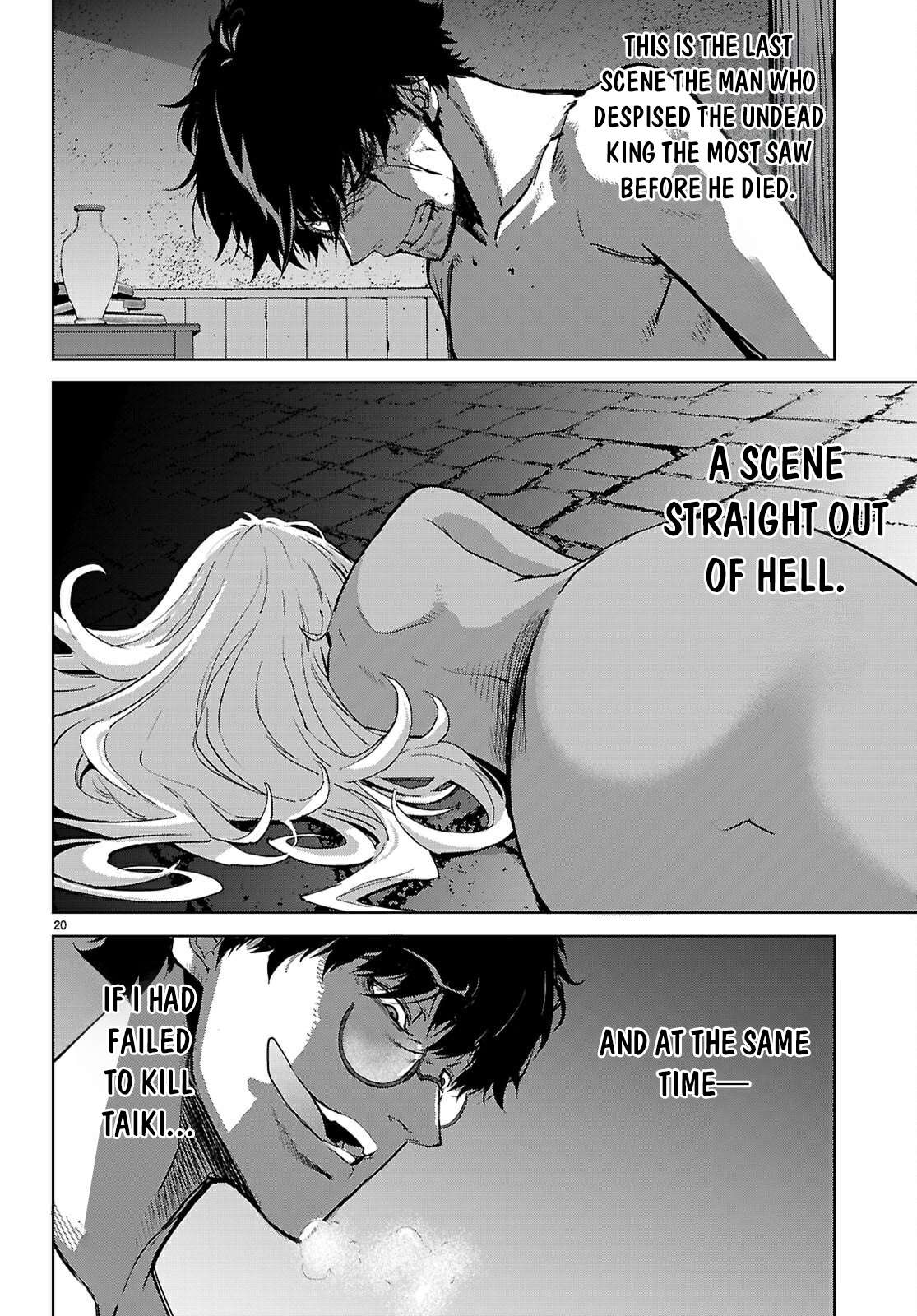 Page 20 of Chapter 73