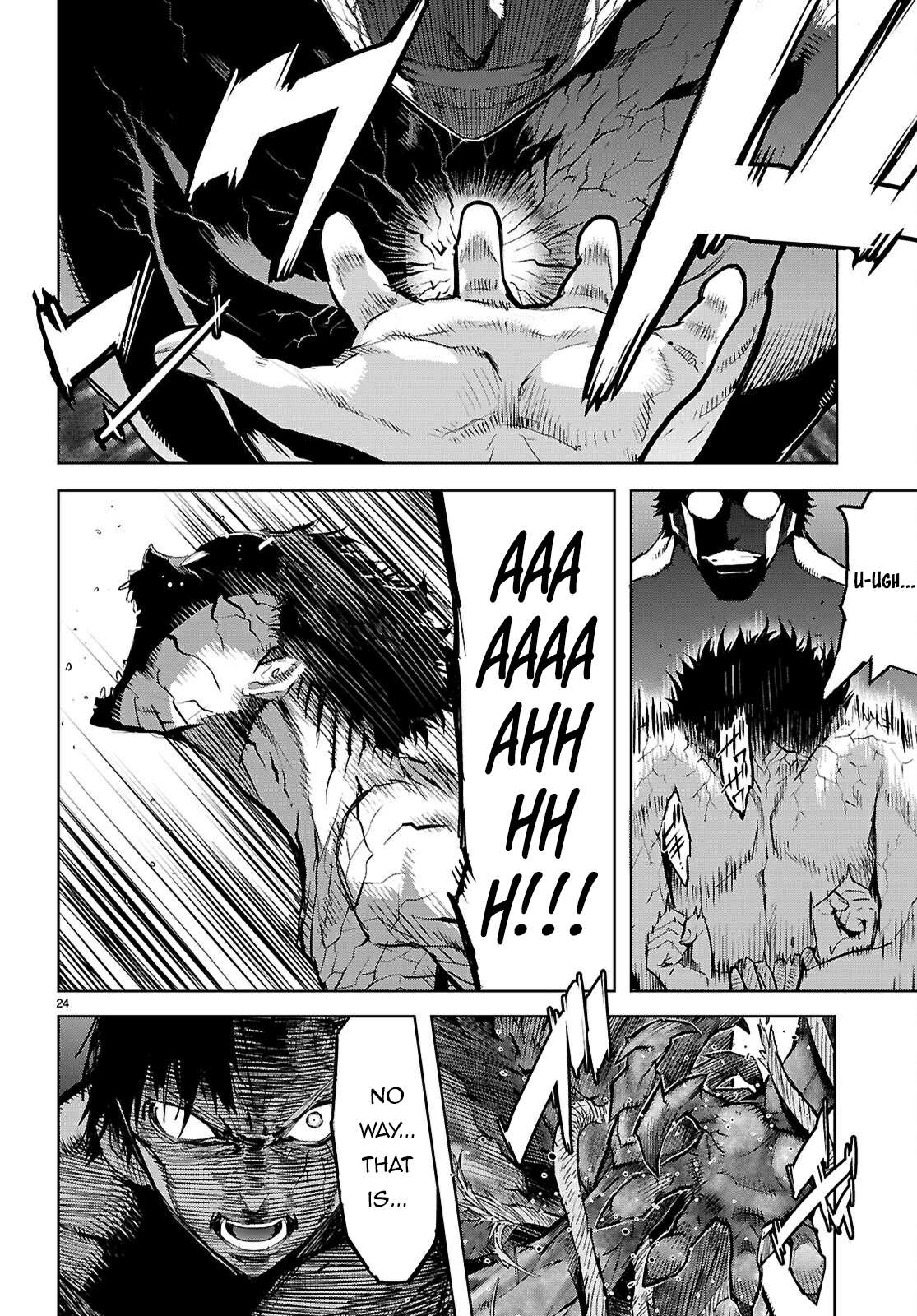 Page 24 of Chapter 73