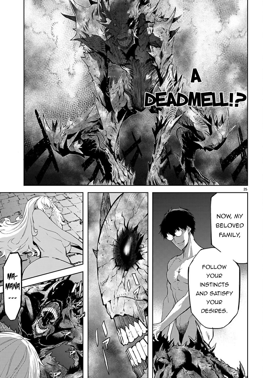 Page 25 of Chapter 73