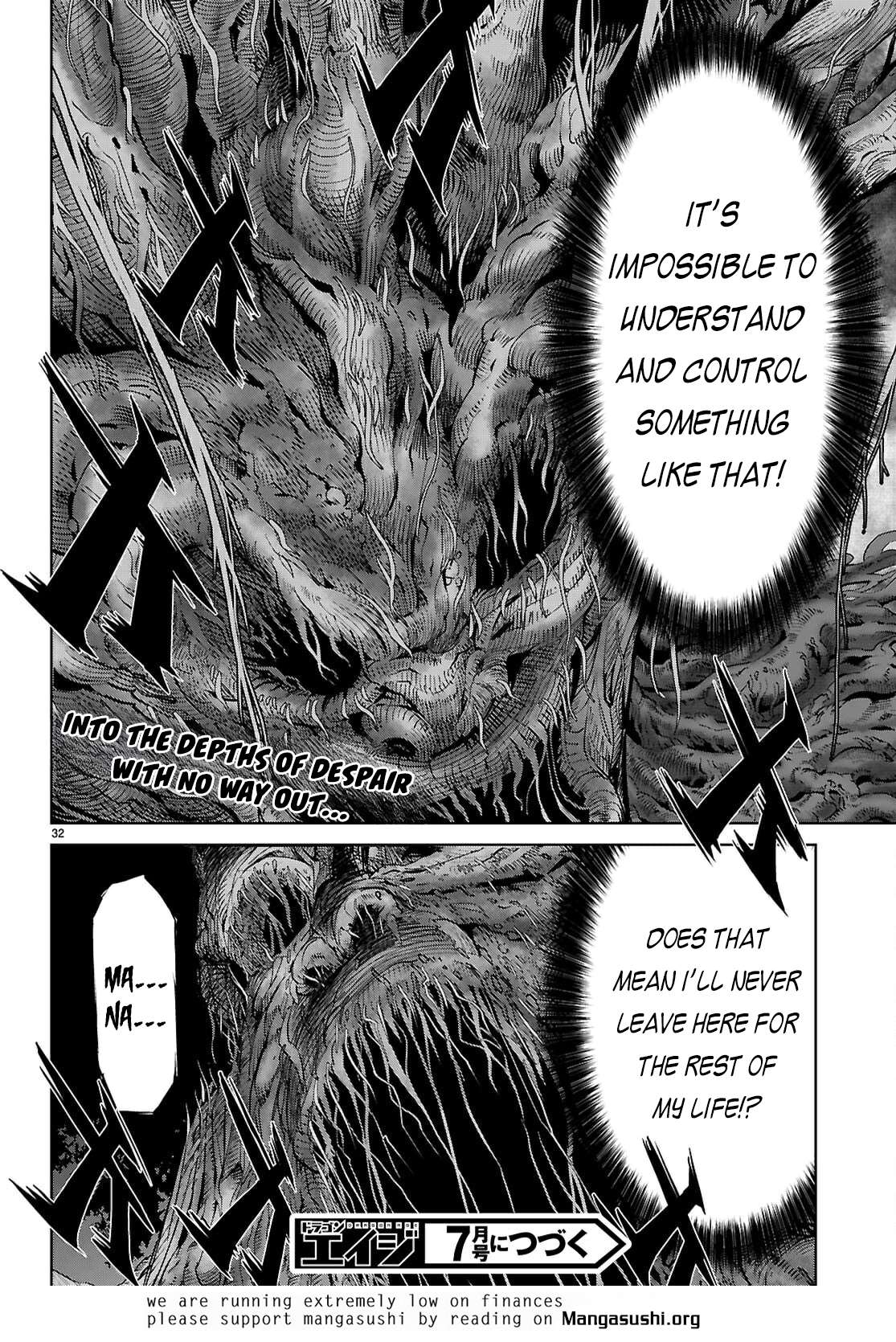 Page 32 of Chapter 73