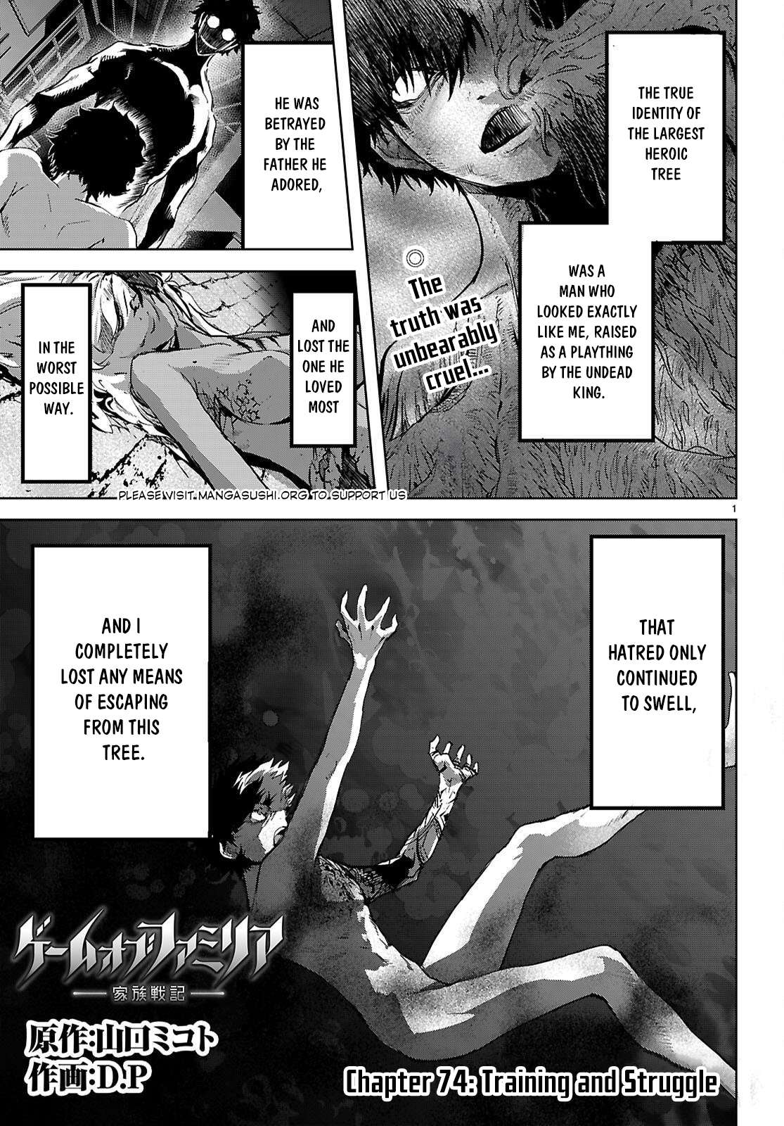 Page 2 of Chapter 74