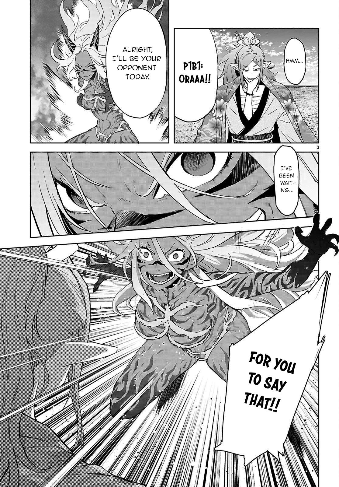 Page 4 of Chapter 74