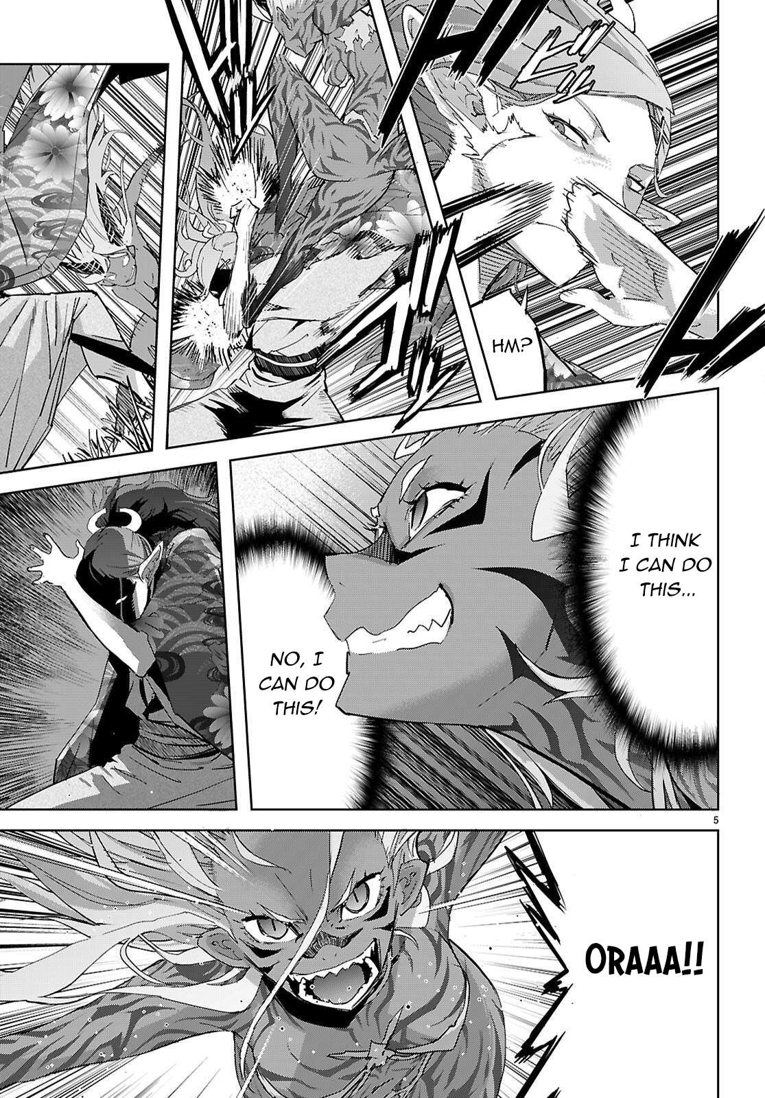 Page 6 of Chapter 74