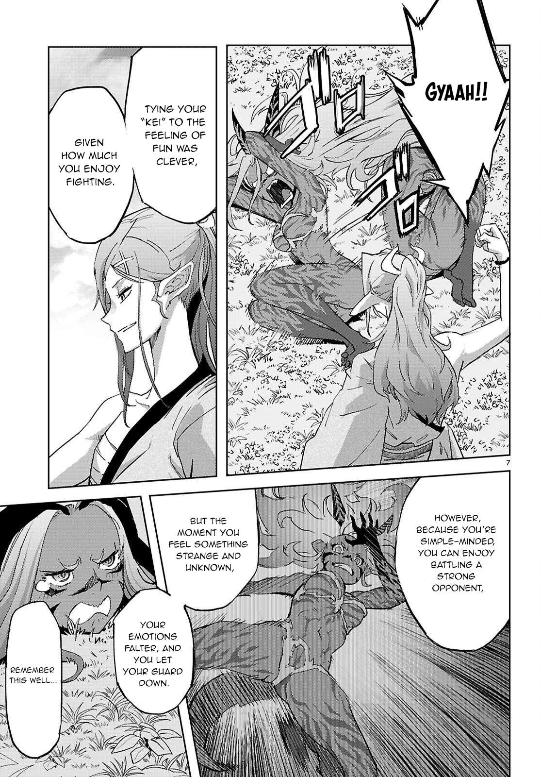Page 8 of Chapter 74
