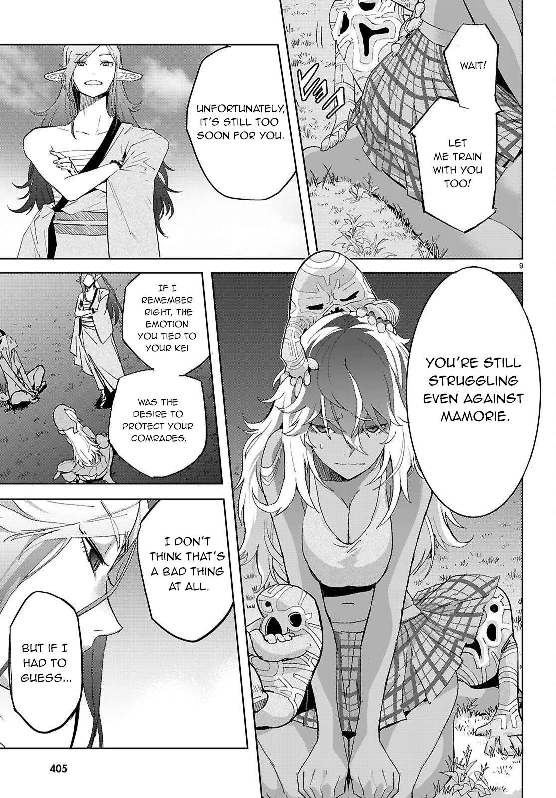 Page 10 of Chapter 74