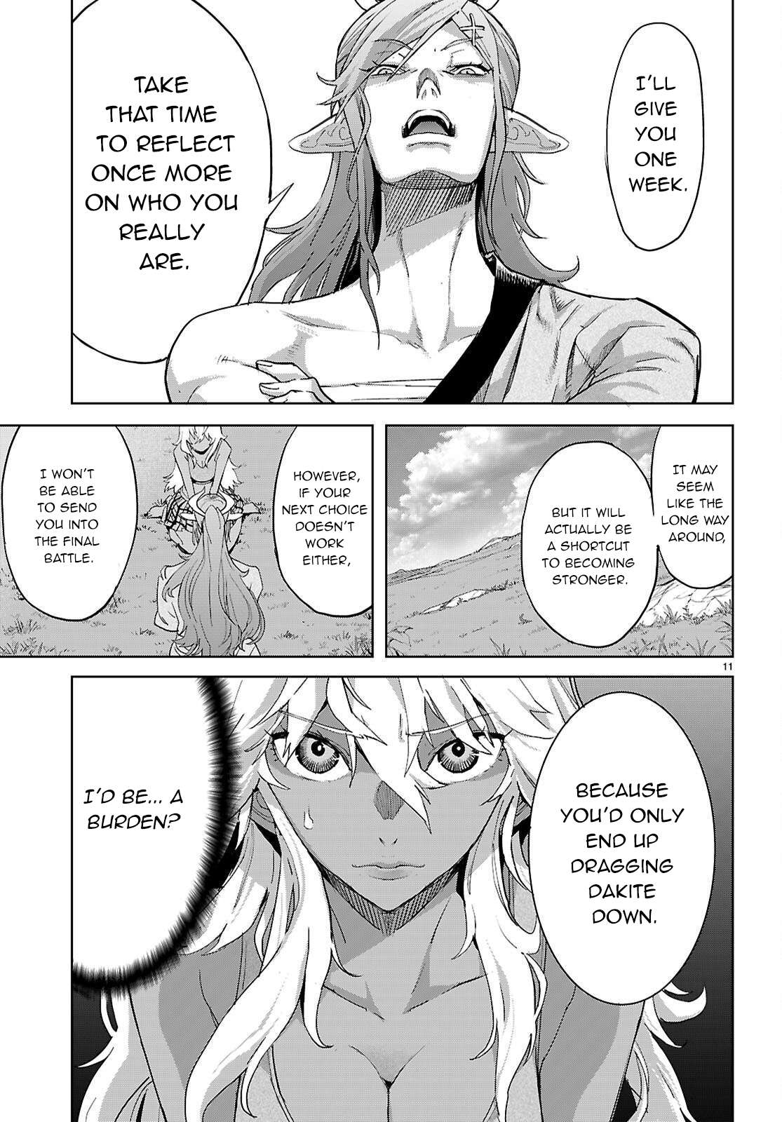 Page 12 of Chapter 74