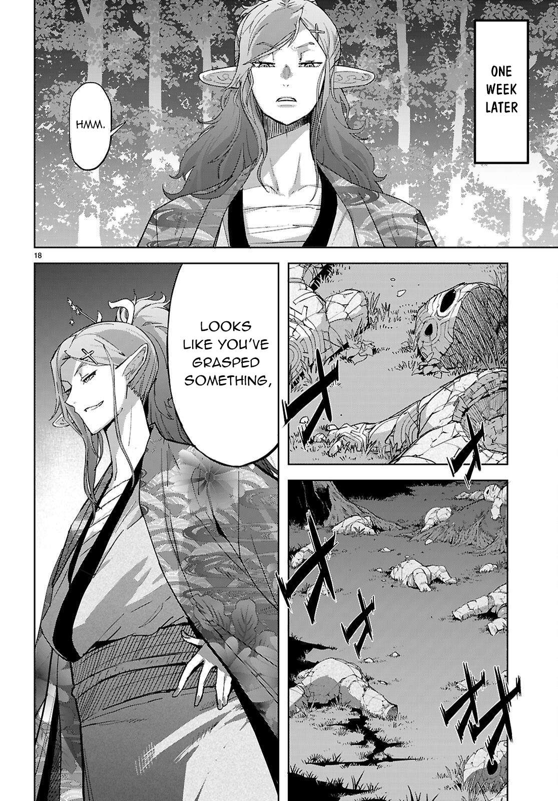Page 19 of Chapter 74