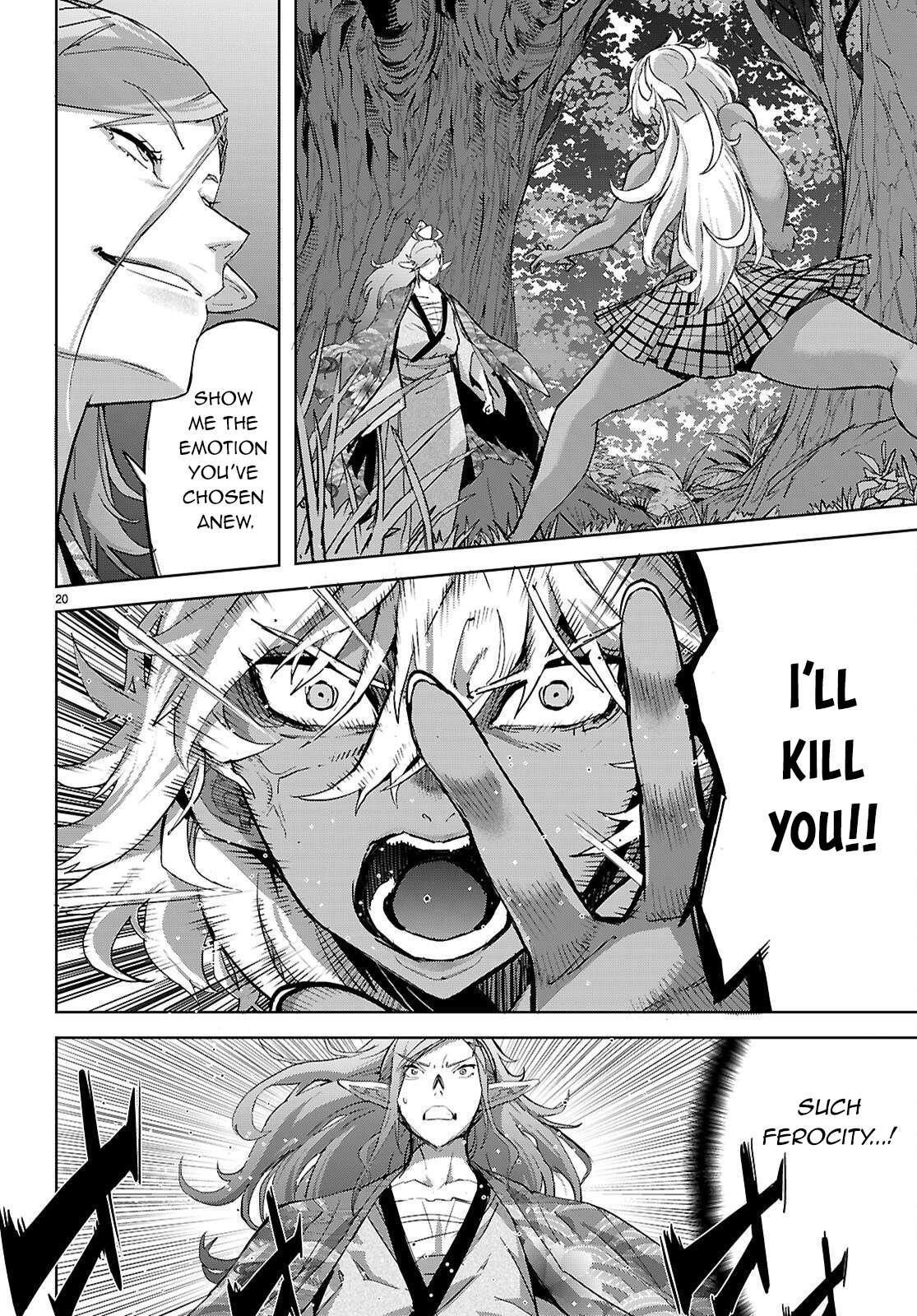 Page 21 of Chapter 74