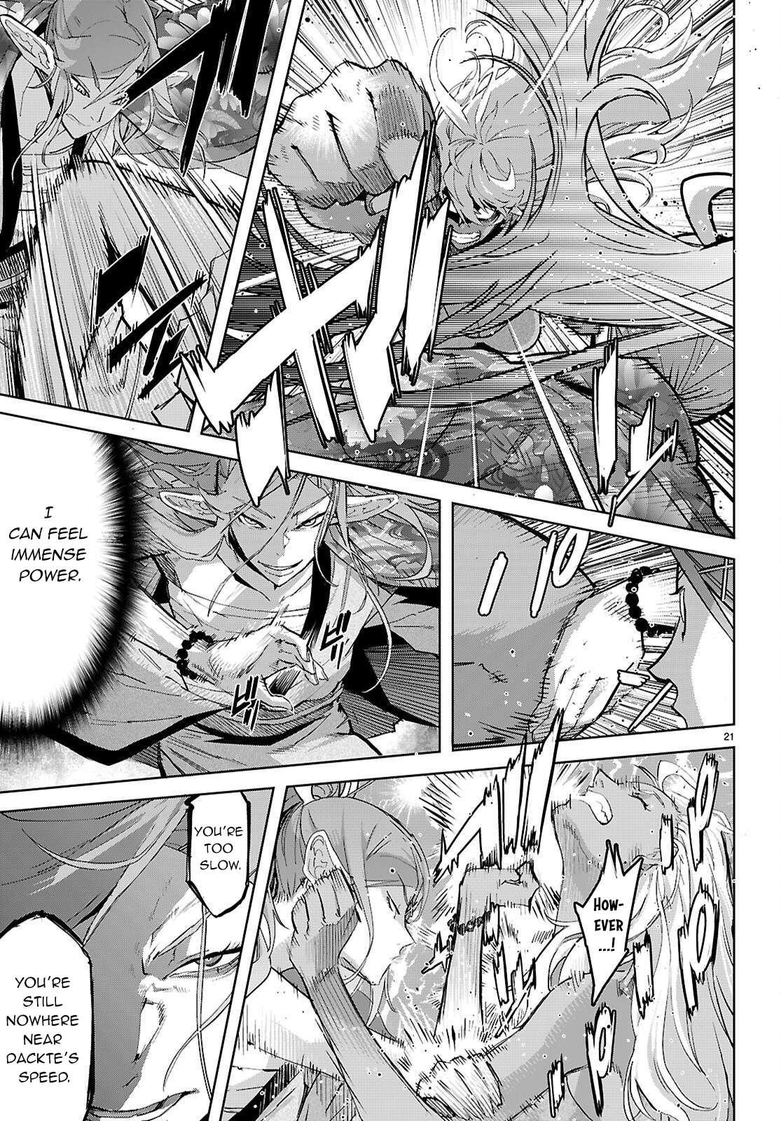 Page 22 of Chapter 74